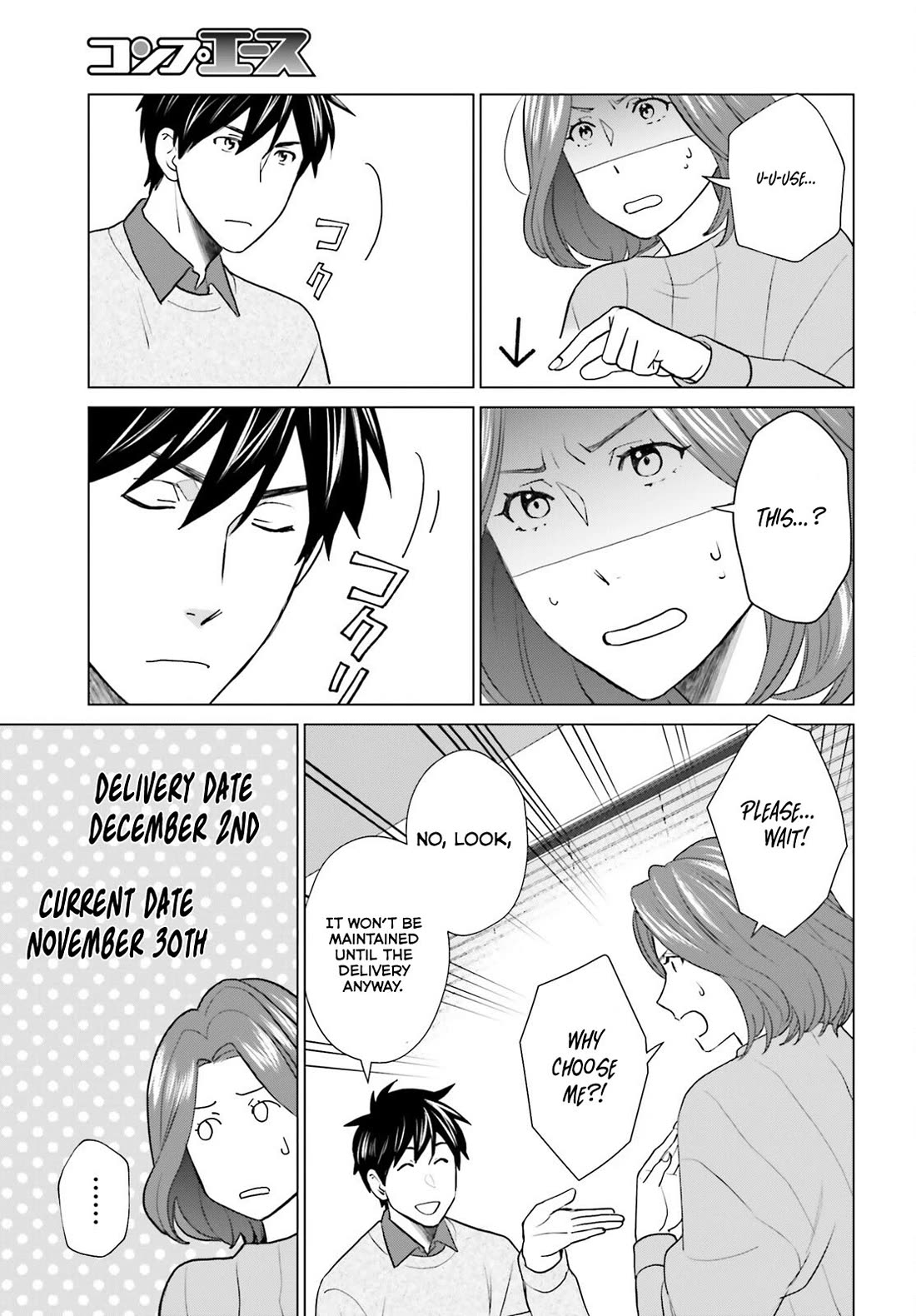 D Genesis: Three Years Since the Dungeon Appeared chapter 38 page 3