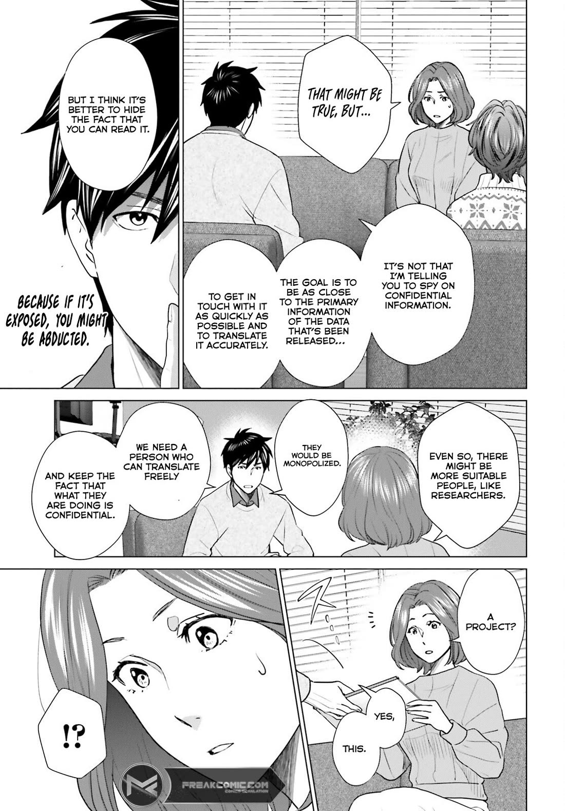 D Genesis: Three Years Since the Dungeon Appeared chapter 38 page 5