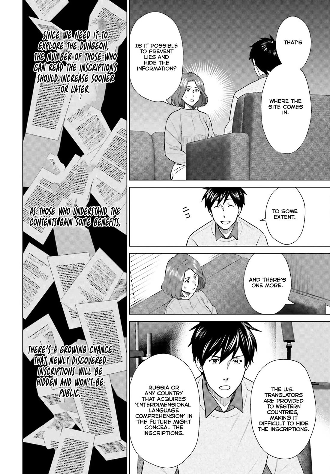 D Genesis: Three Years Since the Dungeon Appeared chapter 38 page 8