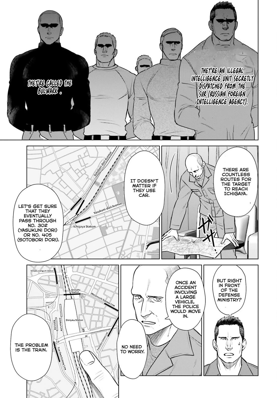 D Genesis: Three Years Since the Dungeon Appeared chapter 39 page 13