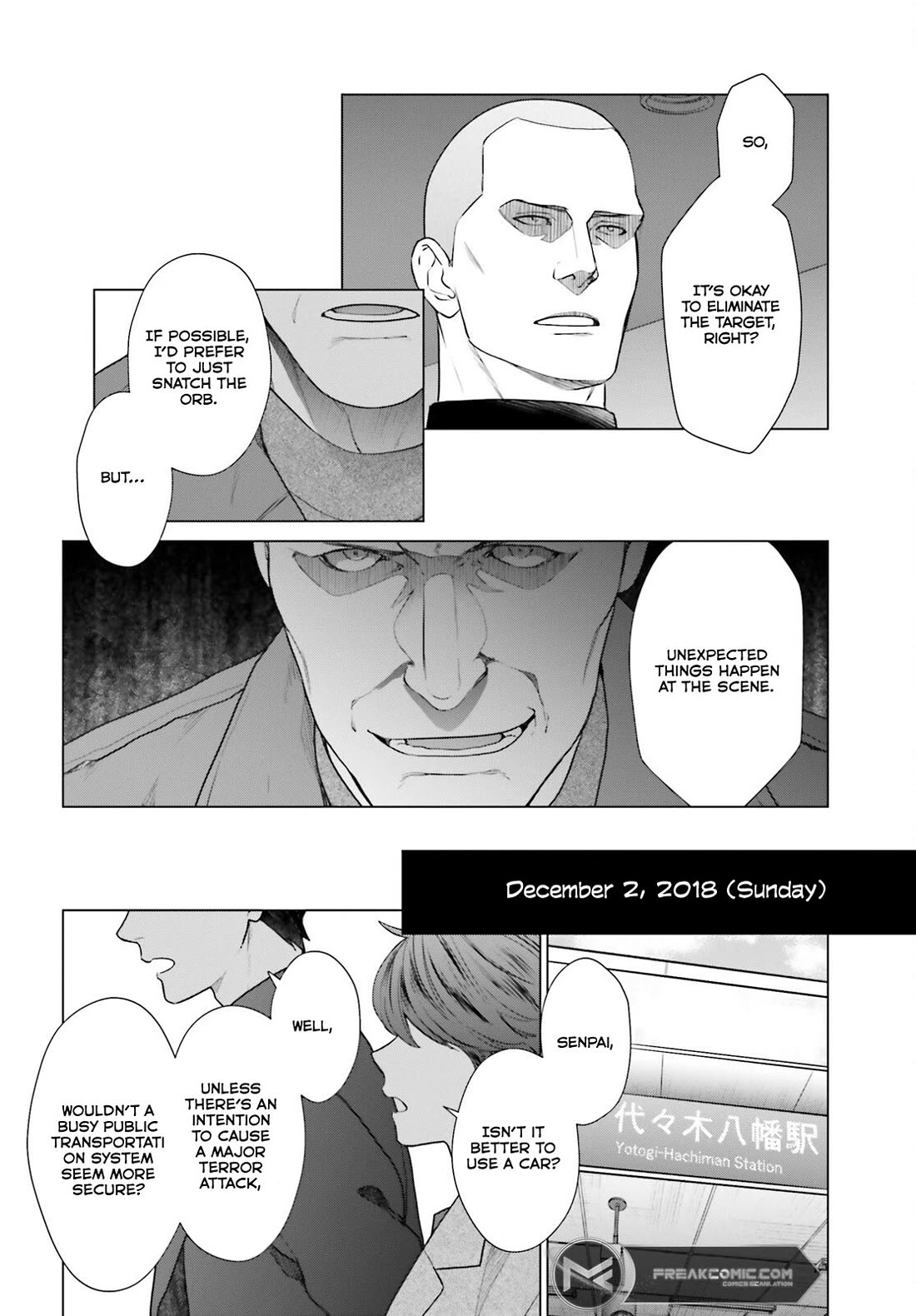 D Genesis: Three Years Since the Dungeon Appeared chapter 39 page 16