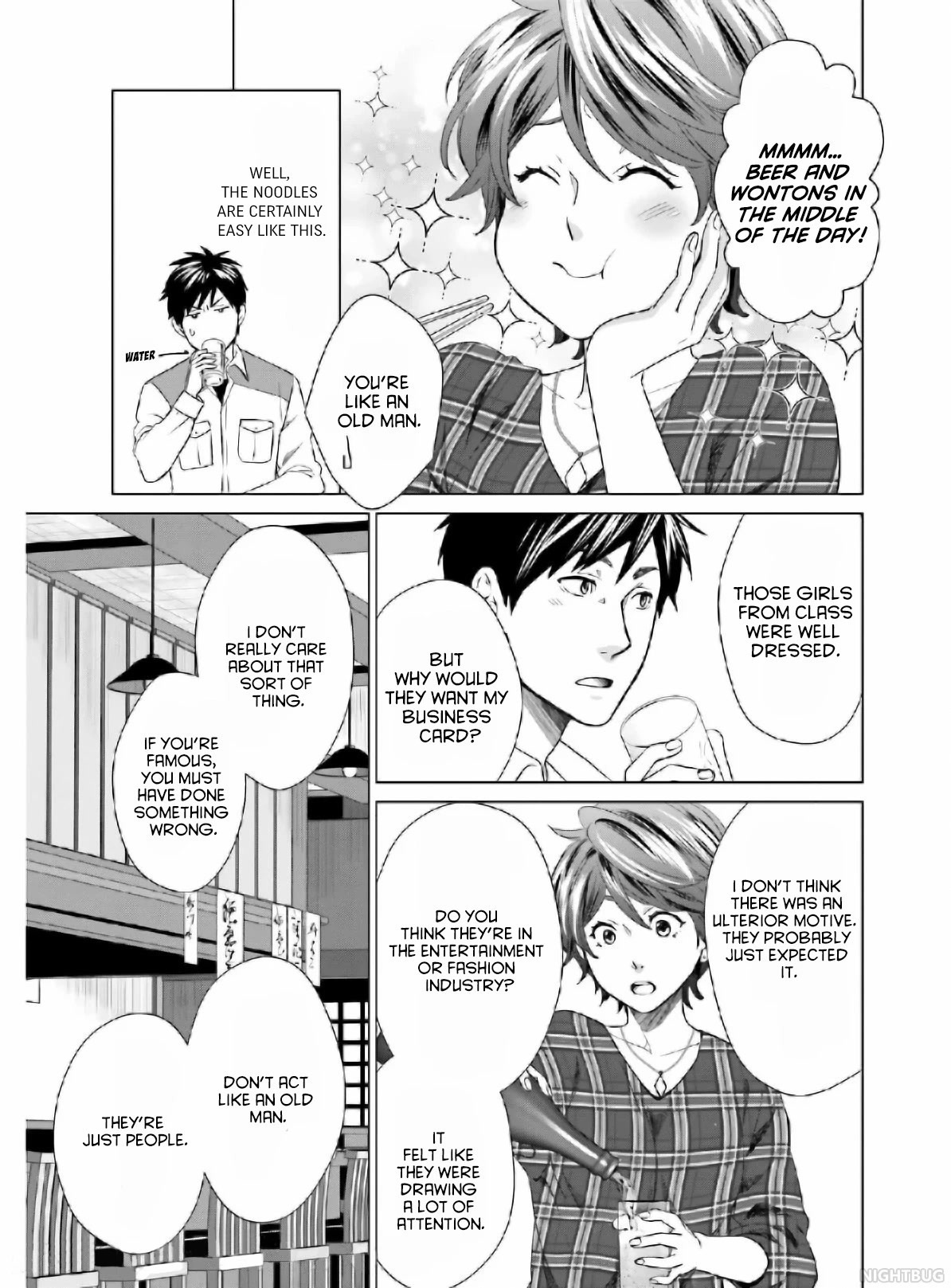 D Genesis: Three Years Since the Dungeon Appeared chapter 4 page 23