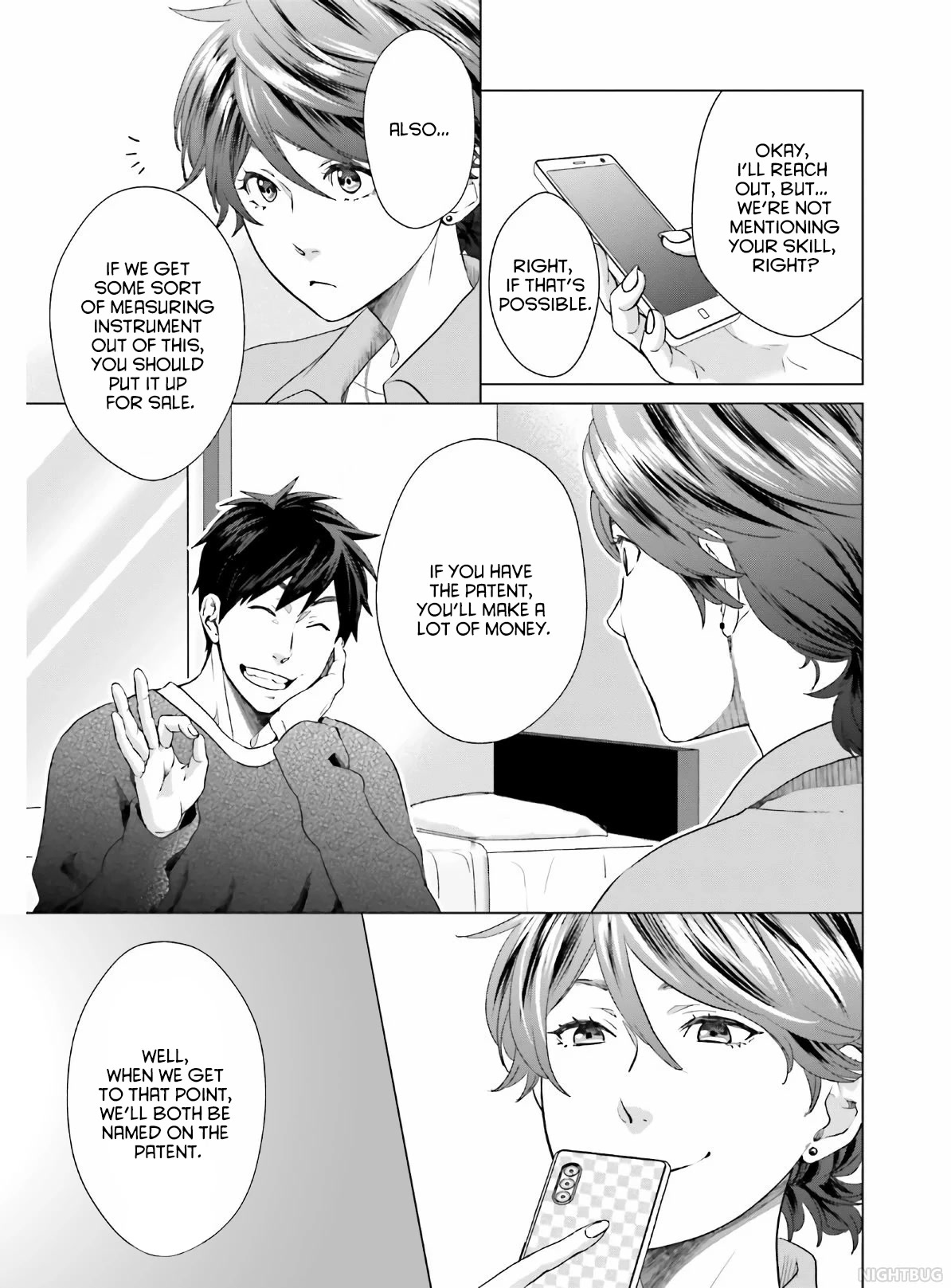 D Genesis: Three Years Since the Dungeon Appeared chapter 4 page 5