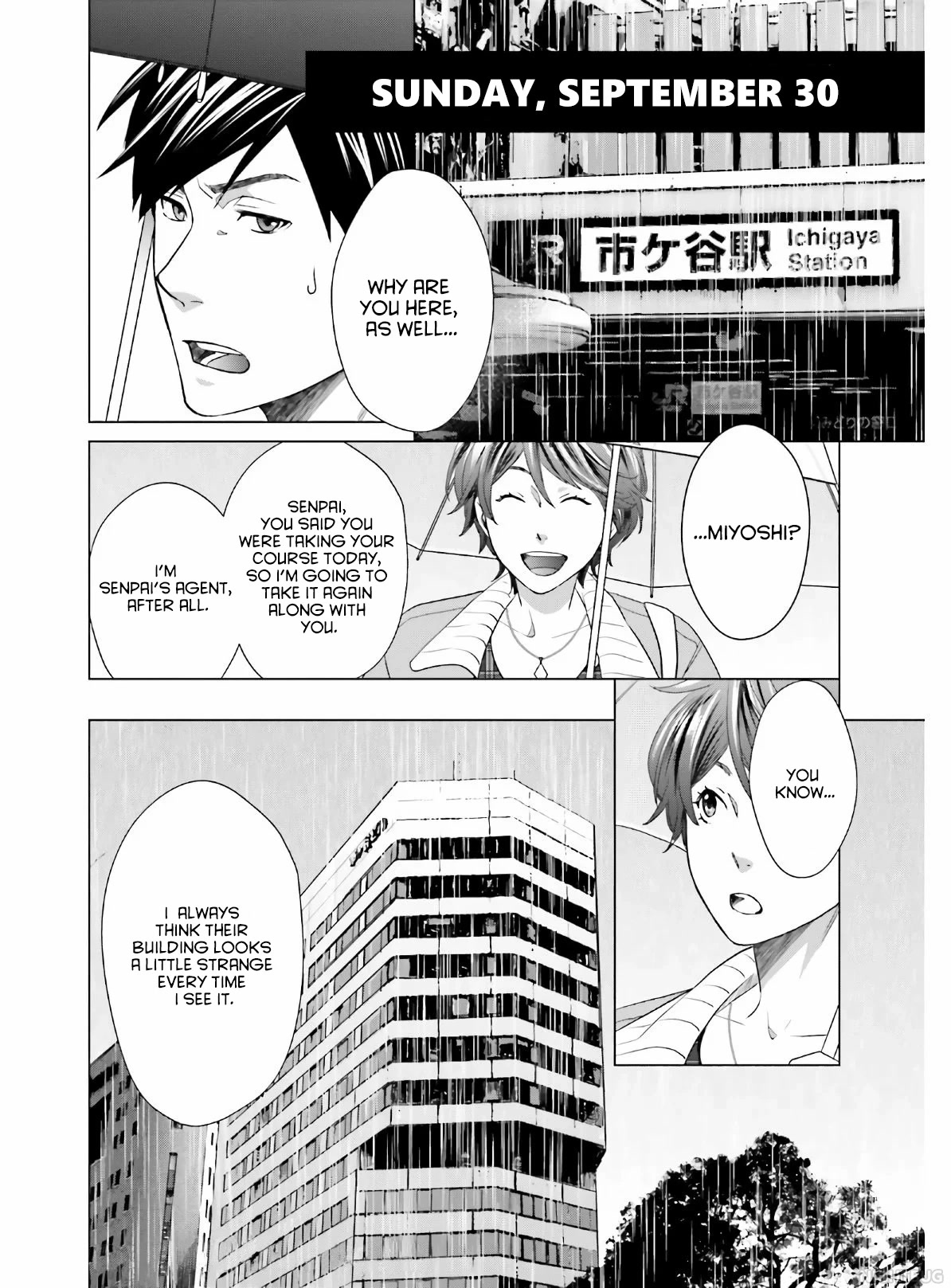 D Genesis: Three Years Since the Dungeon Appeared chapter 4 page 6