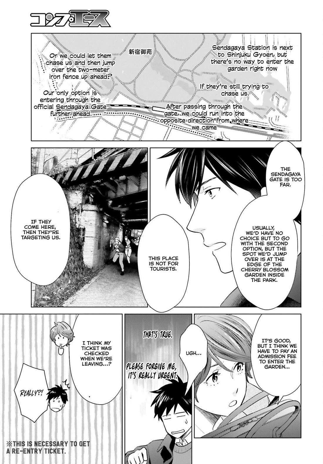 D Genesis: Three Years Since the Dungeon Appeared chapter 40 page 11