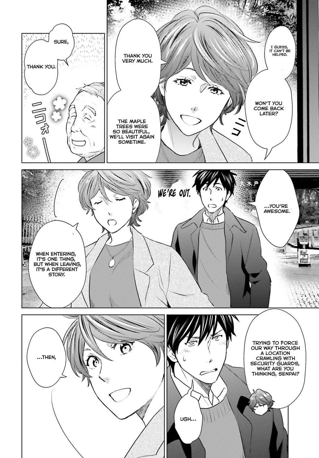 D Genesis: Three Years Since the Dungeon Appeared chapter 40 page 16