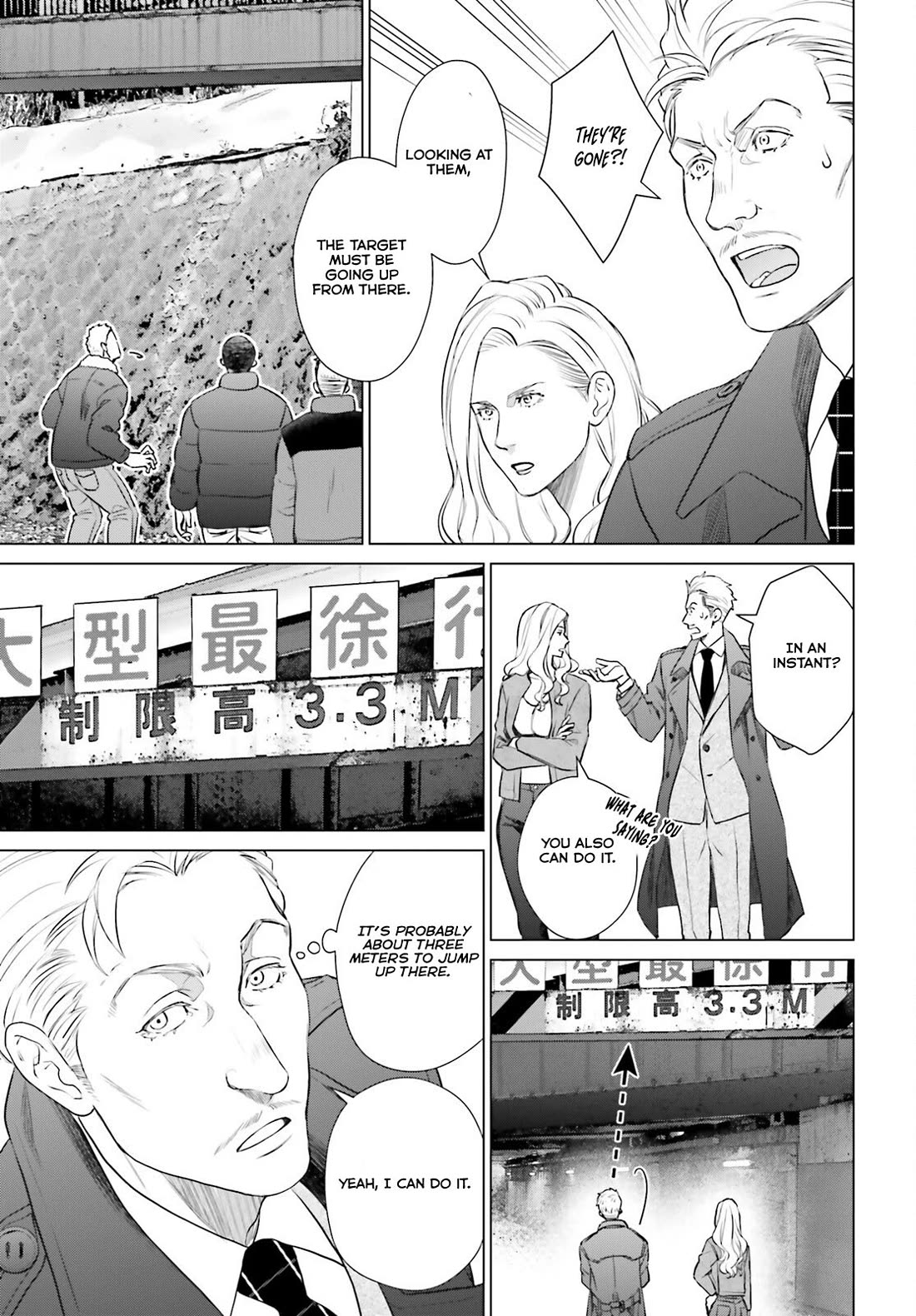 D Genesis: Three Years Since the Dungeon Appeared chapter 40 page 19