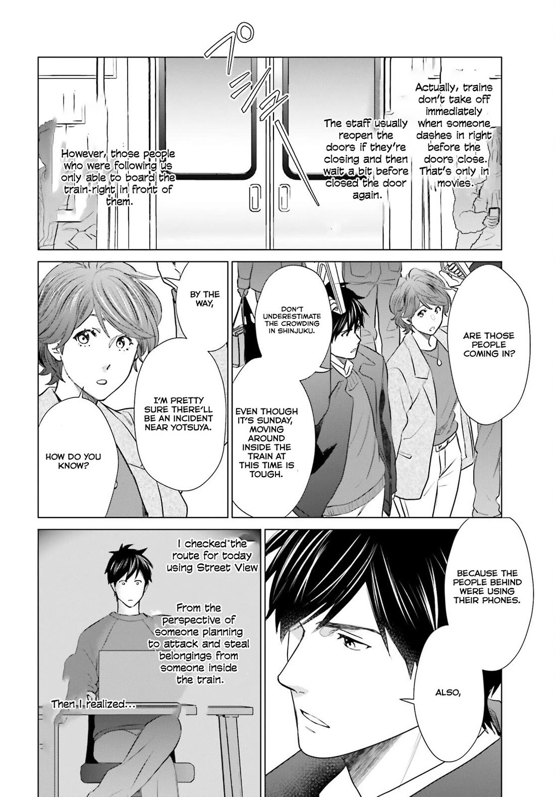 D Genesis: Three Years Since the Dungeon Appeared chapter 40 page 2