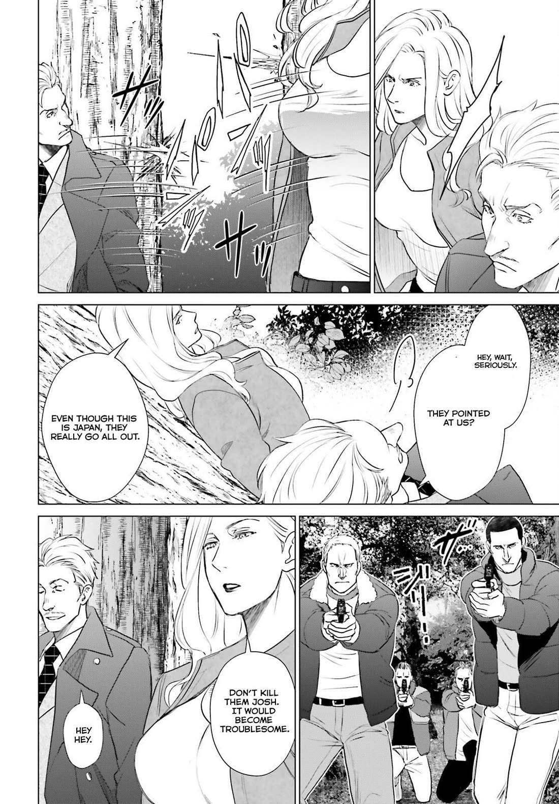 D Genesis: Three Years Since the Dungeon Appeared chapter 40 page 22