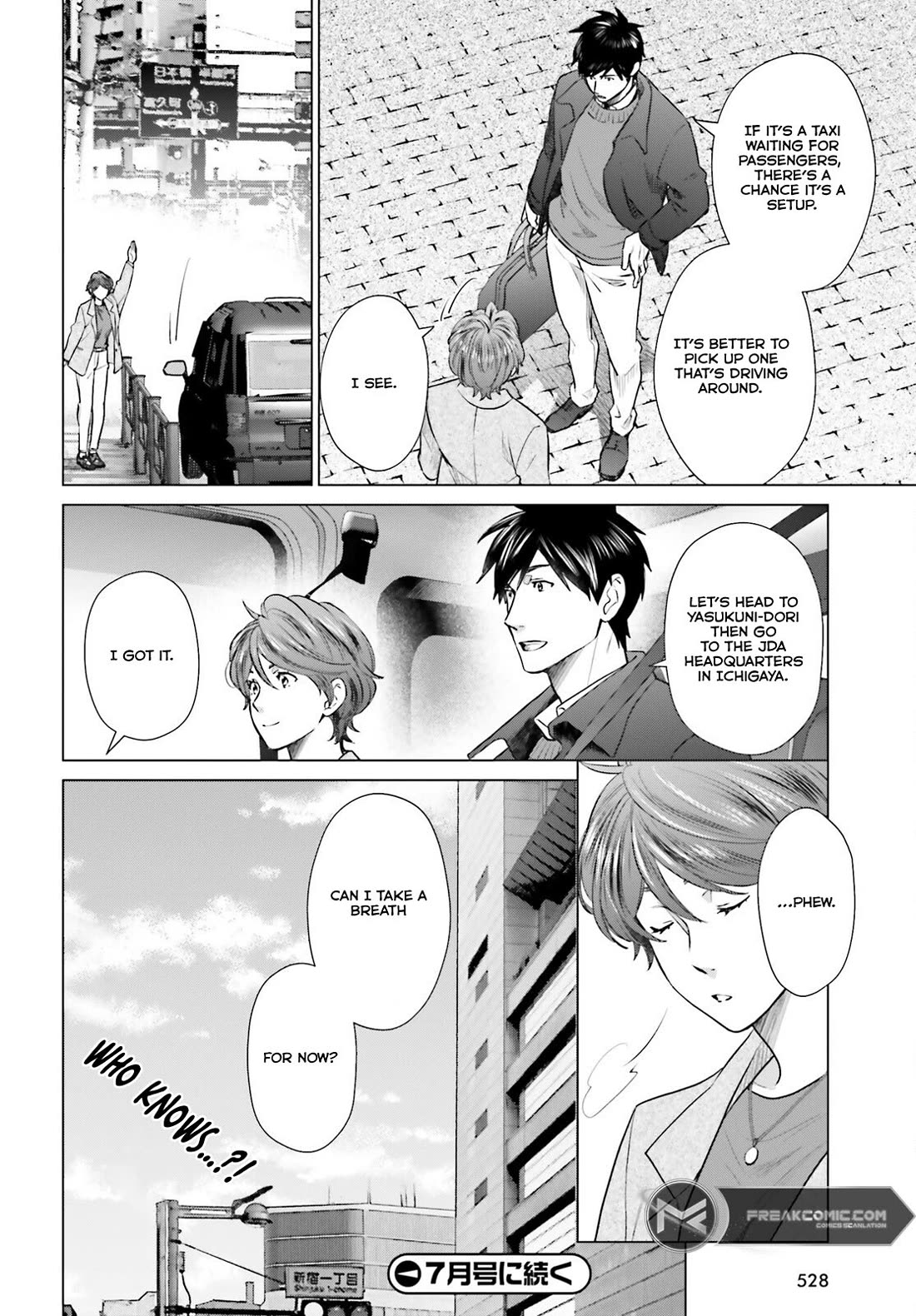 D Genesis: Three Years Since the Dungeon Appeared chapter 40 page 28