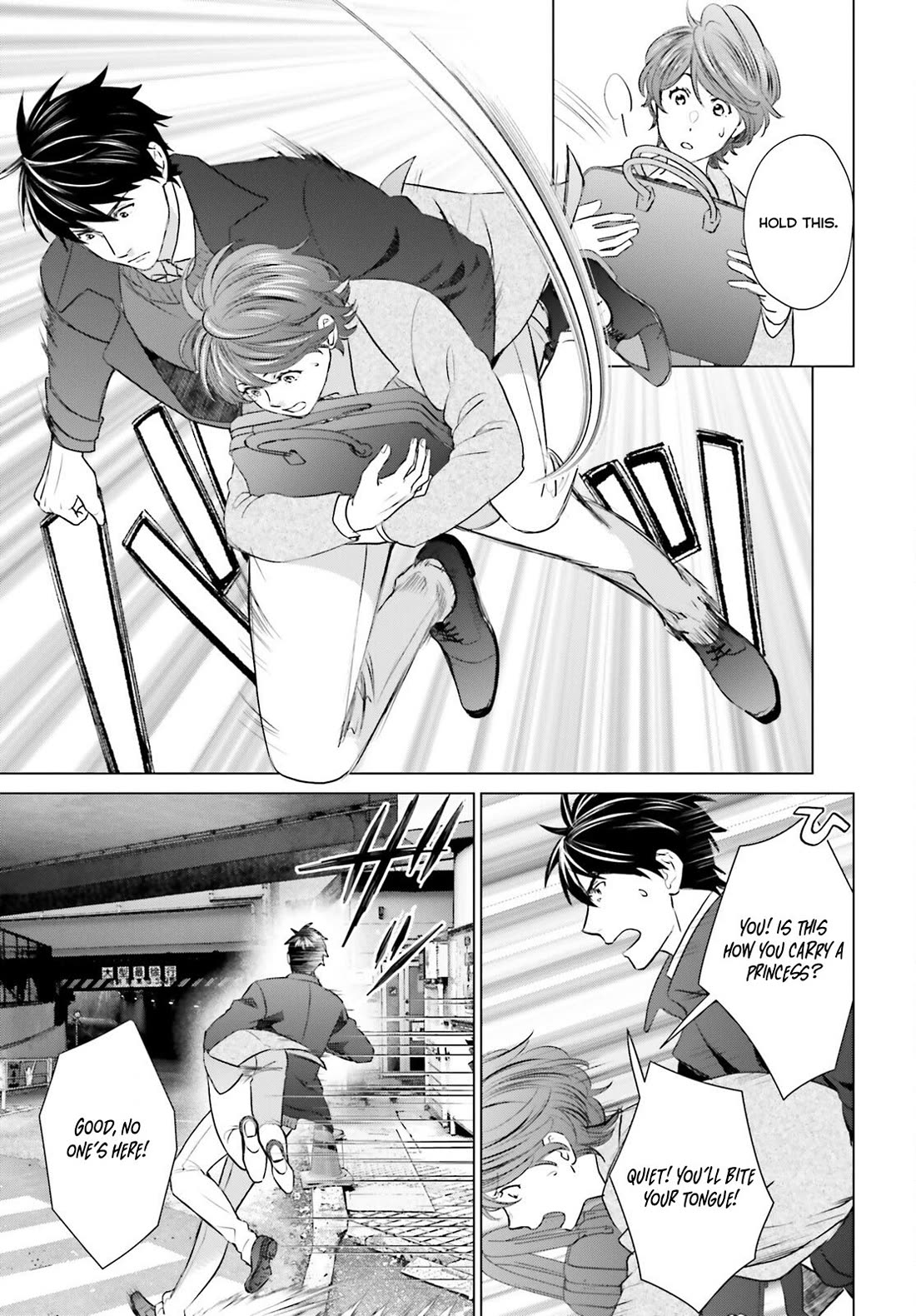 D Genesis: Three Years Since the Dungeon Appeared chapter 40 page 7