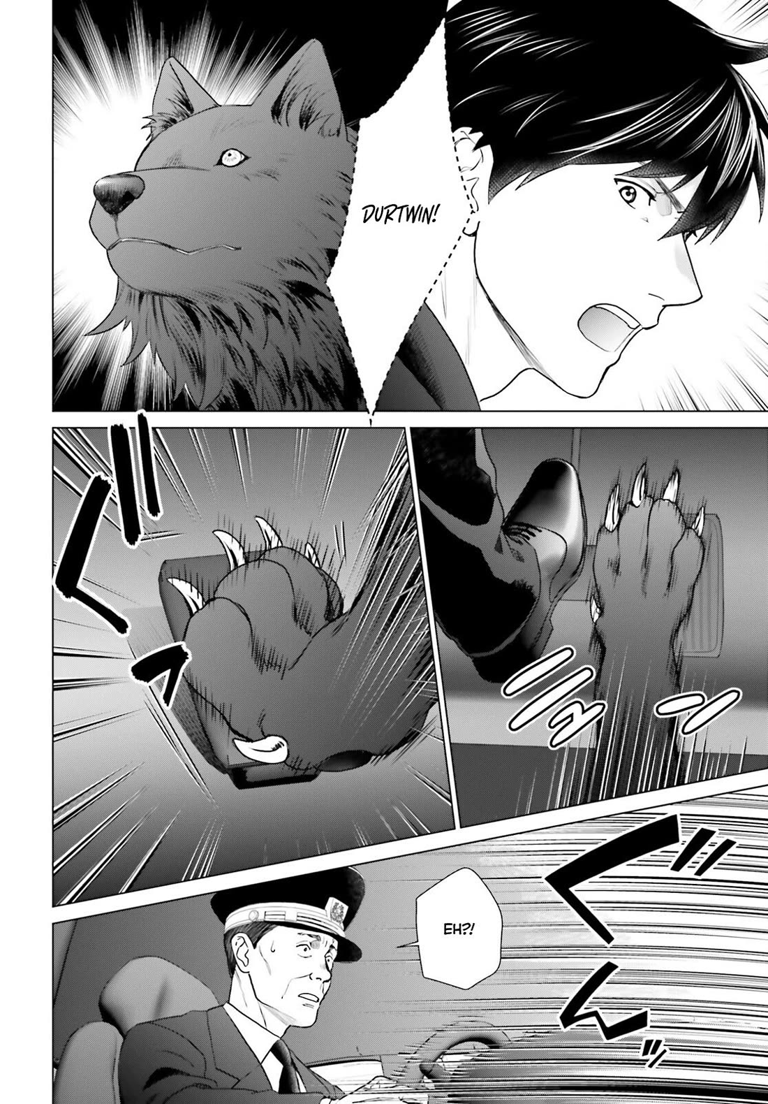 D Genesis: Three Years Since the Dungeon Appeared chapter 41 page 12