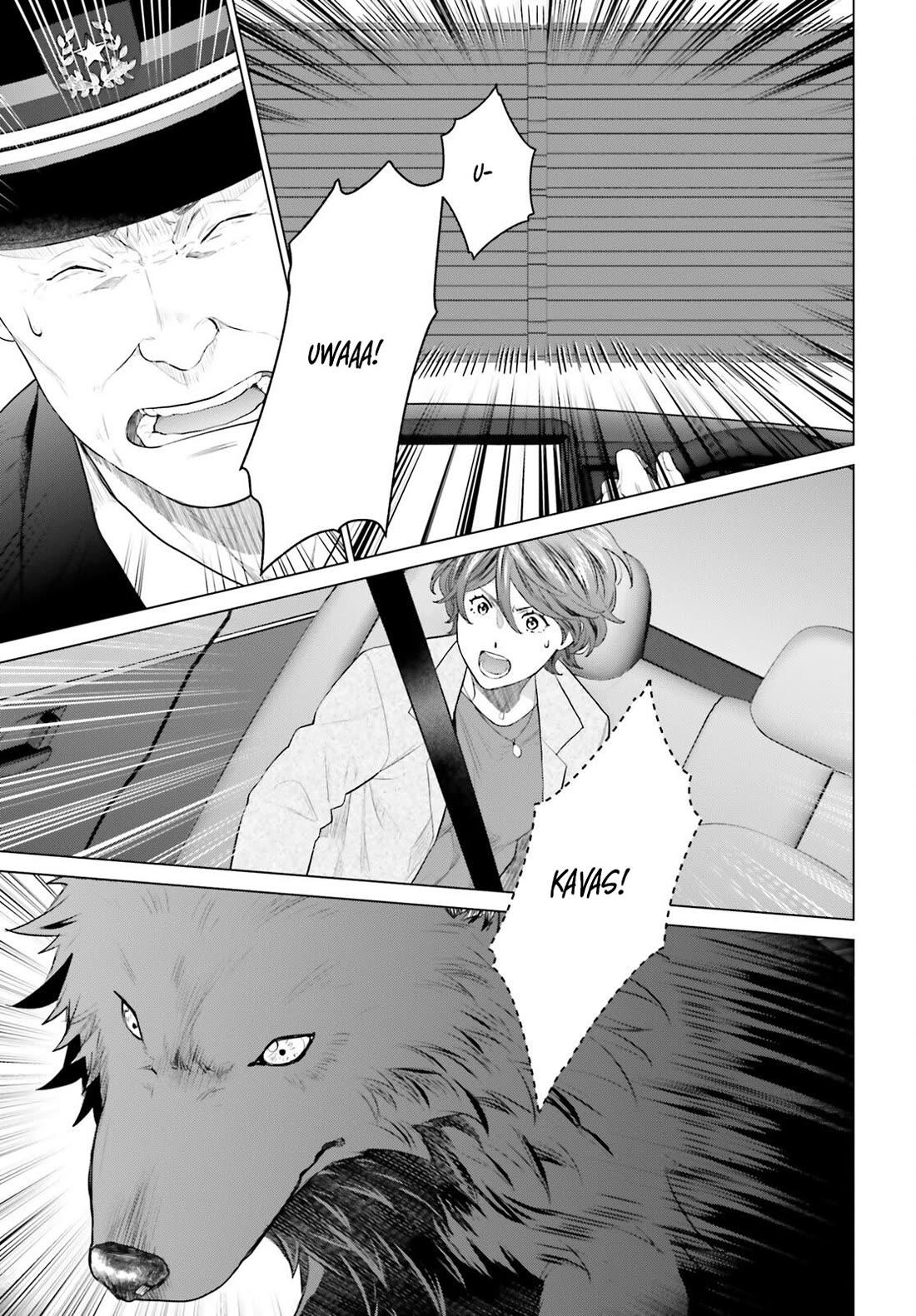 D Genesis: Three Years Since the Dungeon Appeared chapter 41 page 13