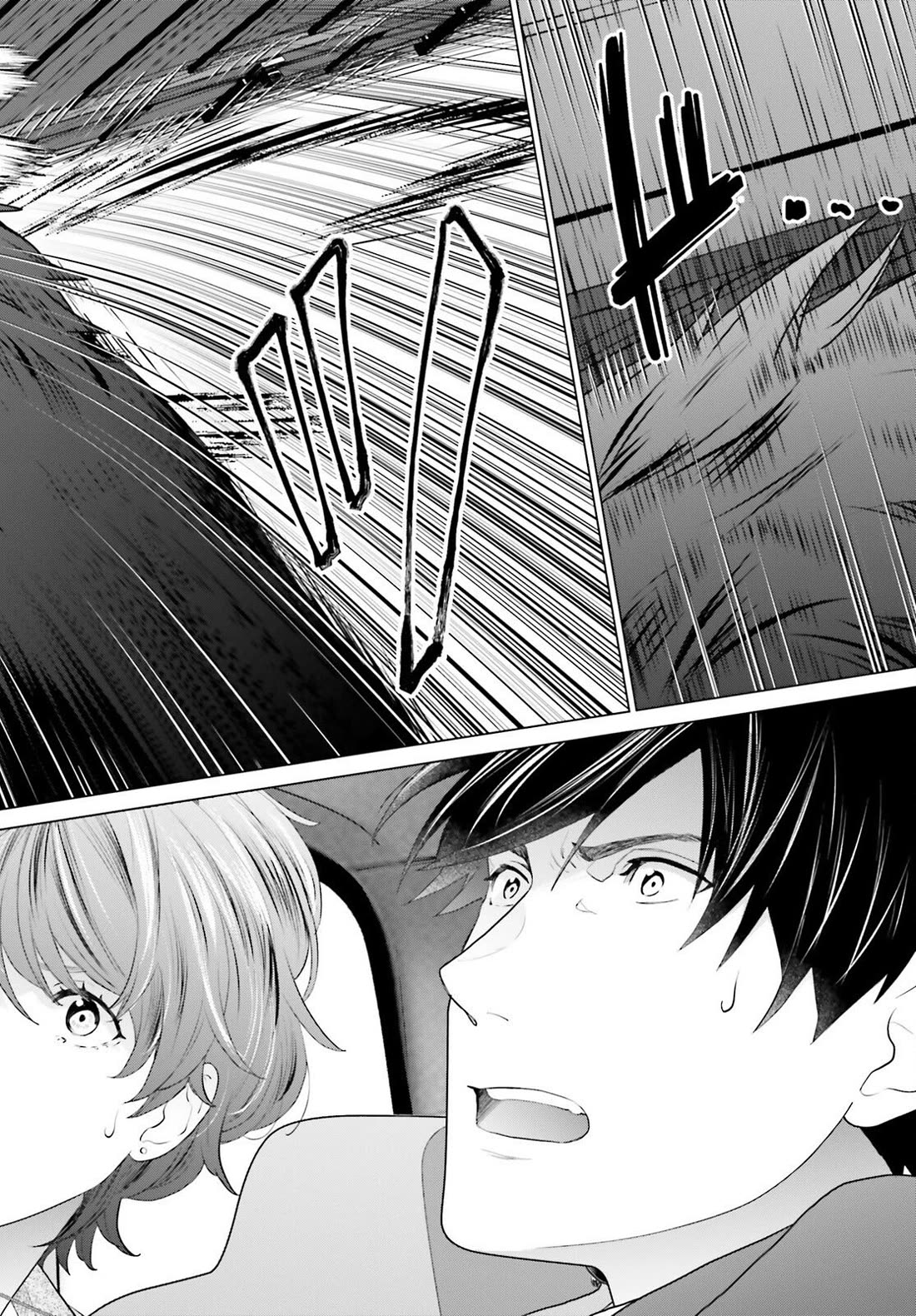 D Genesis: Three Years Since the Dungeon Appeared chapter 41 page 14