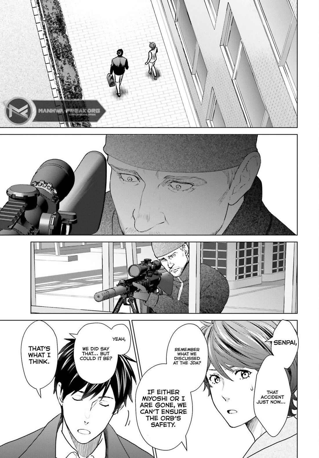 D Genesis: Three Years Since the Dungeon Appeared chapter 41 page 19