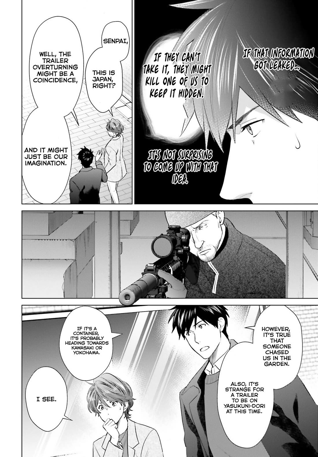 D Genesis: Three Years Since the Dungeon Appeared chapter 41 page 20