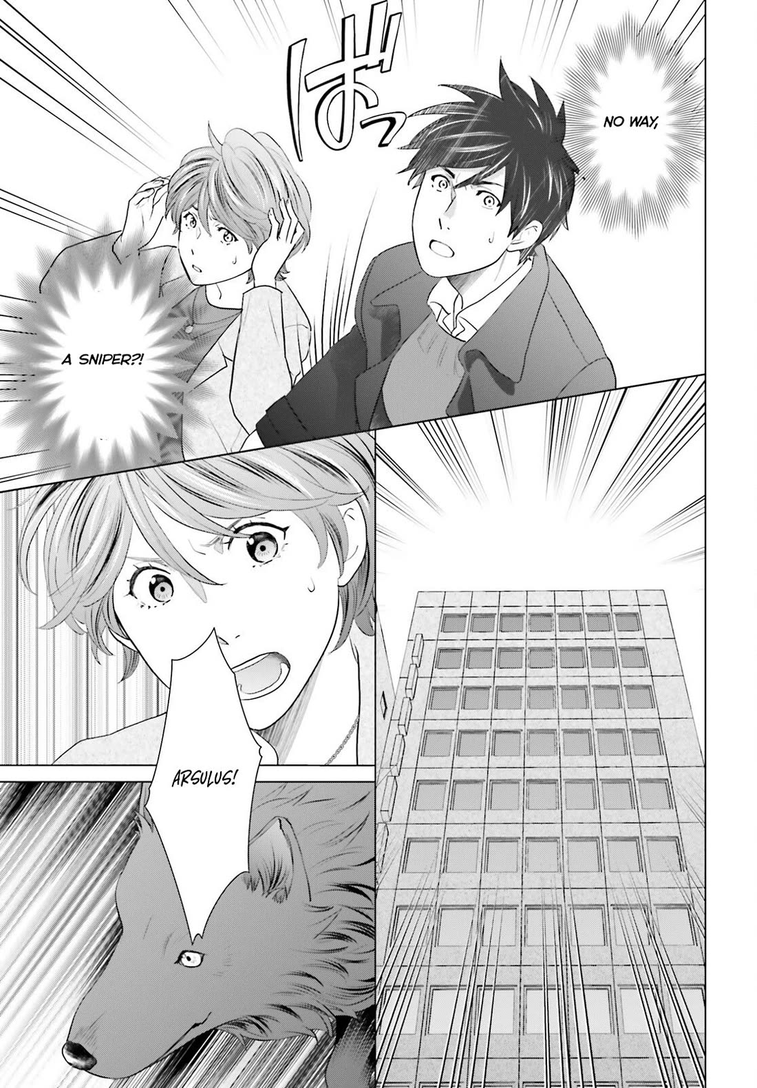 D Genesis: Three Years Since the Dungeon Appeared chapter 41 page 23