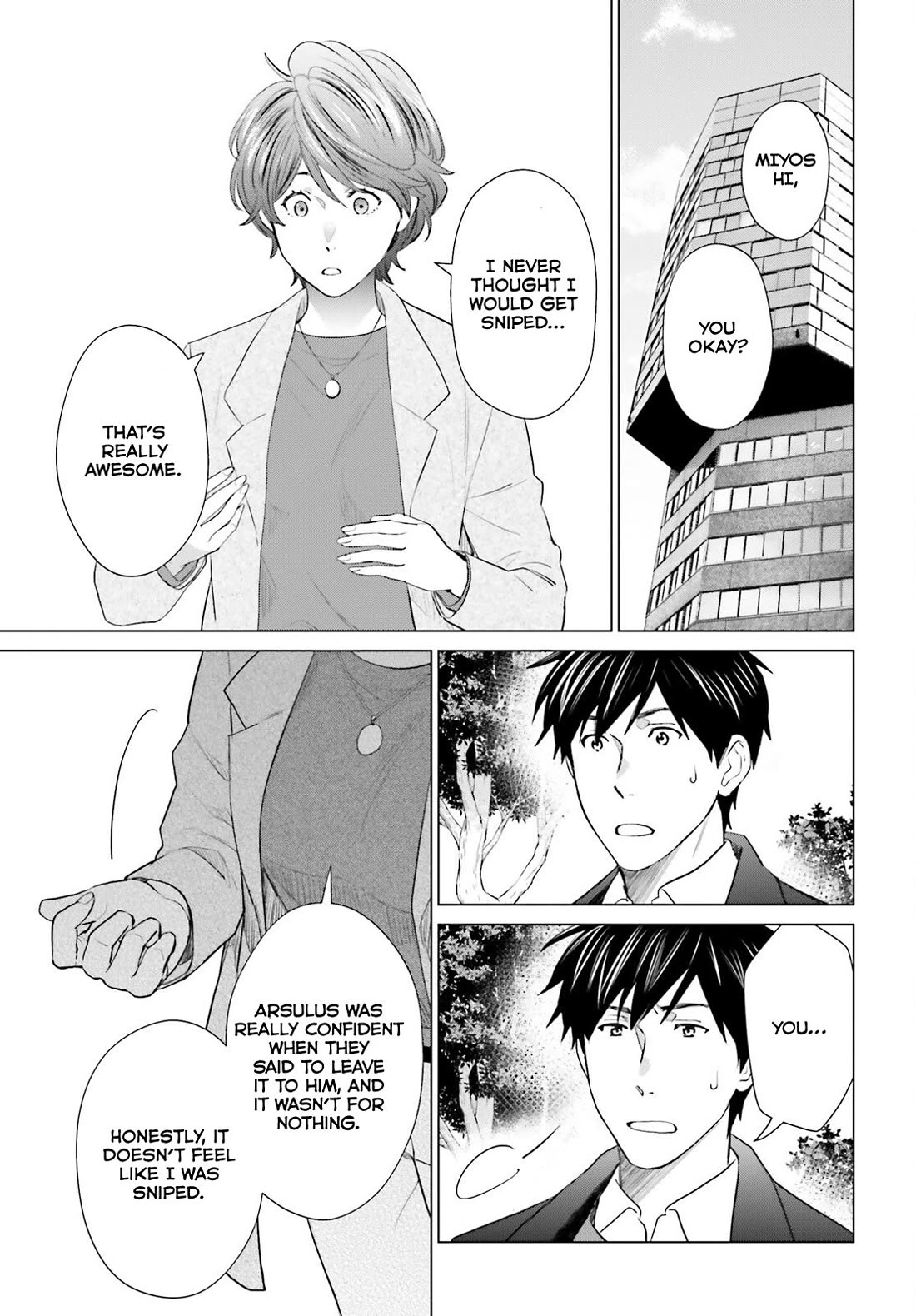 D Genesis: Three Years Since the Dungeon Appeared chapter 41 page 25