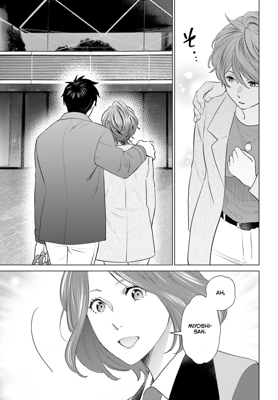 D Genesis: Three Years Since the Dungeon Appeared chapter 41 page 27