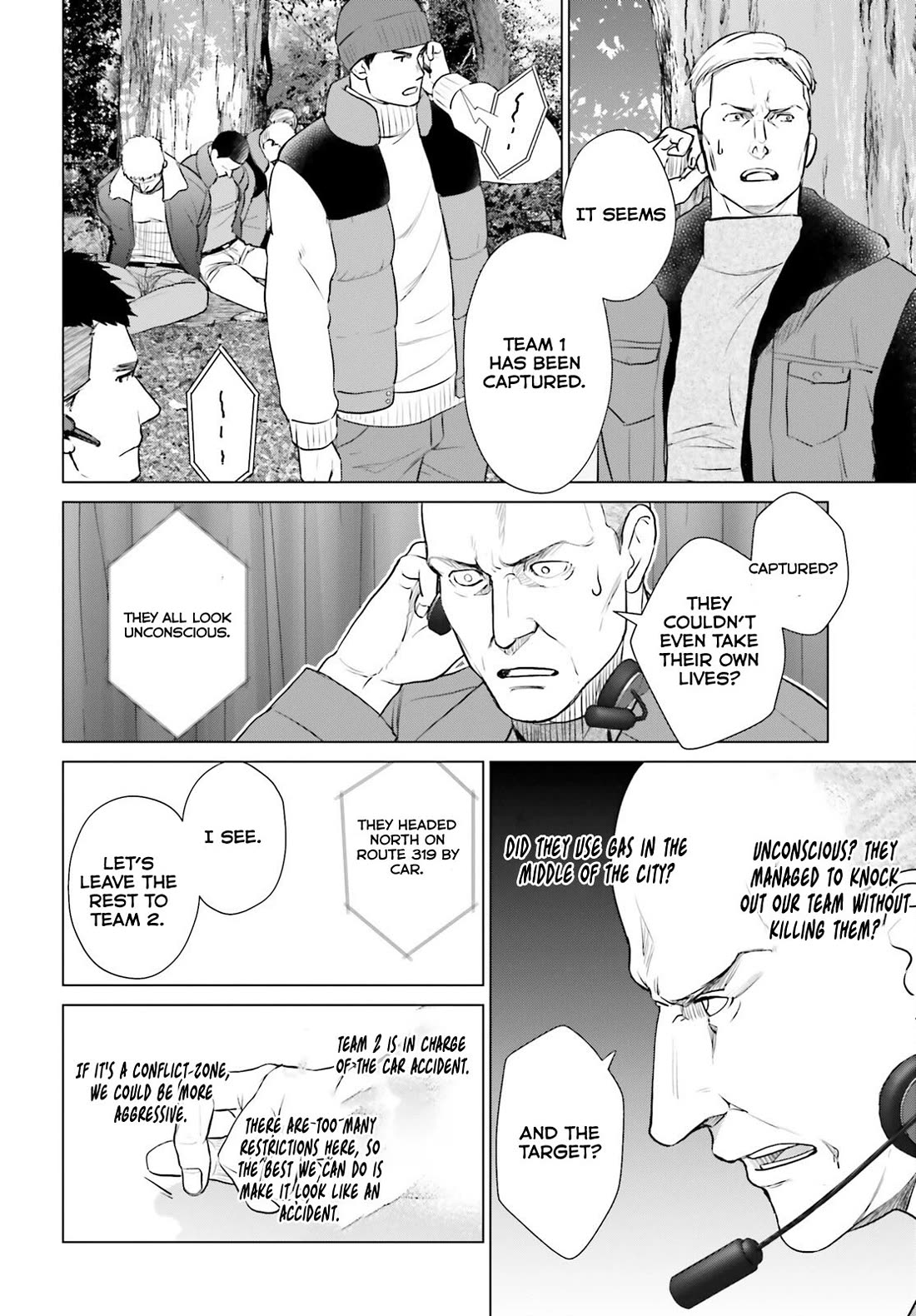 D Genesis: Three Years Since the Dungeon Appeared chapter 41 page 4