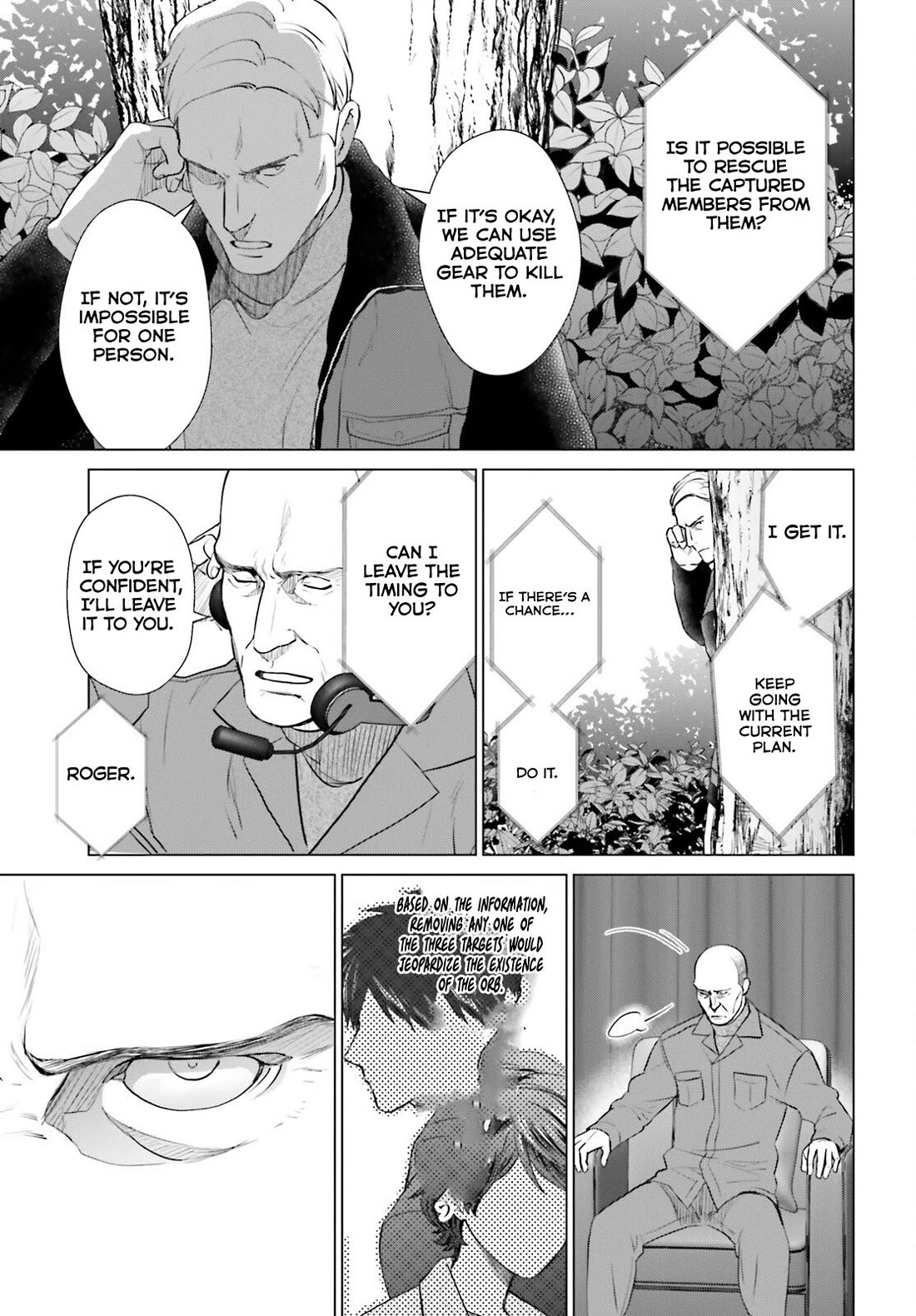 D Genesis: Three Years Since the Dungeon Appeared chapter 41 page 5