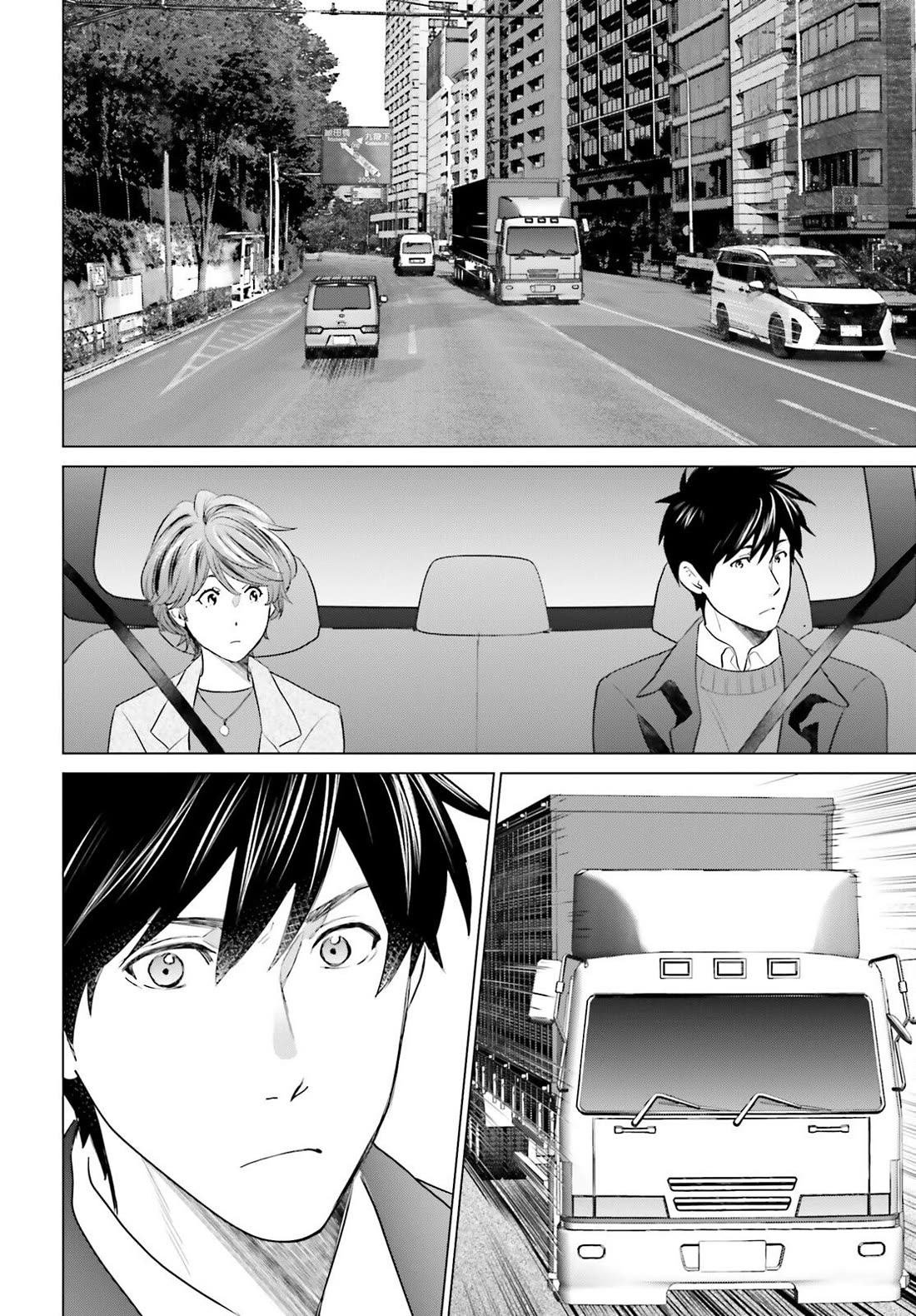 D Genesis: Three Years Since the Dungeon Appeared chapter 41 page 8