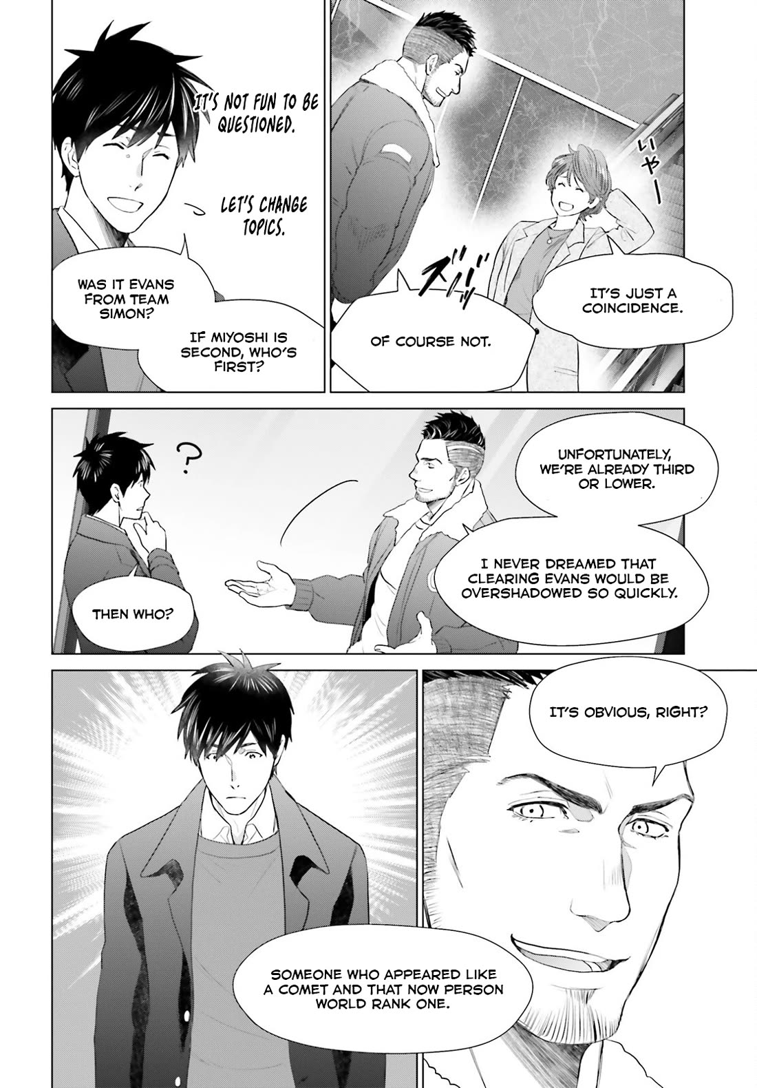 D Genesis: Three Years Since the Dungeon Appeared chapter 42 page 10