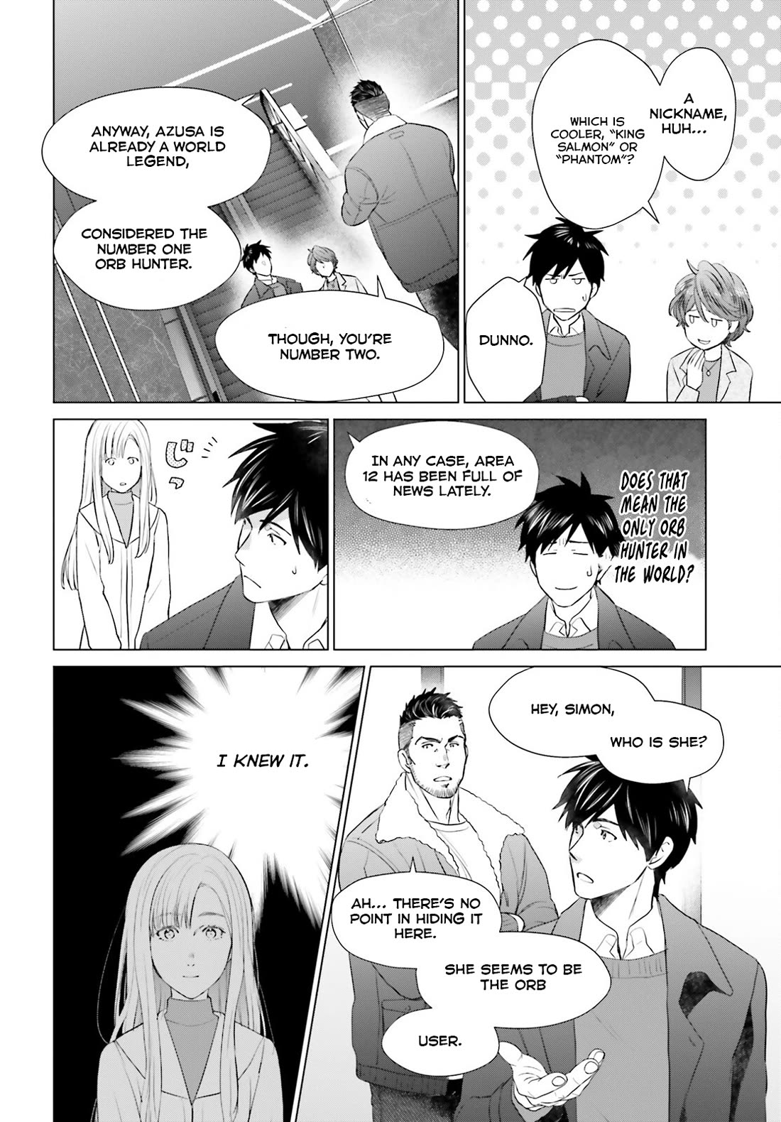 D Genesis: Three Years Since the Dungeon Appeared chapter 42 page 12