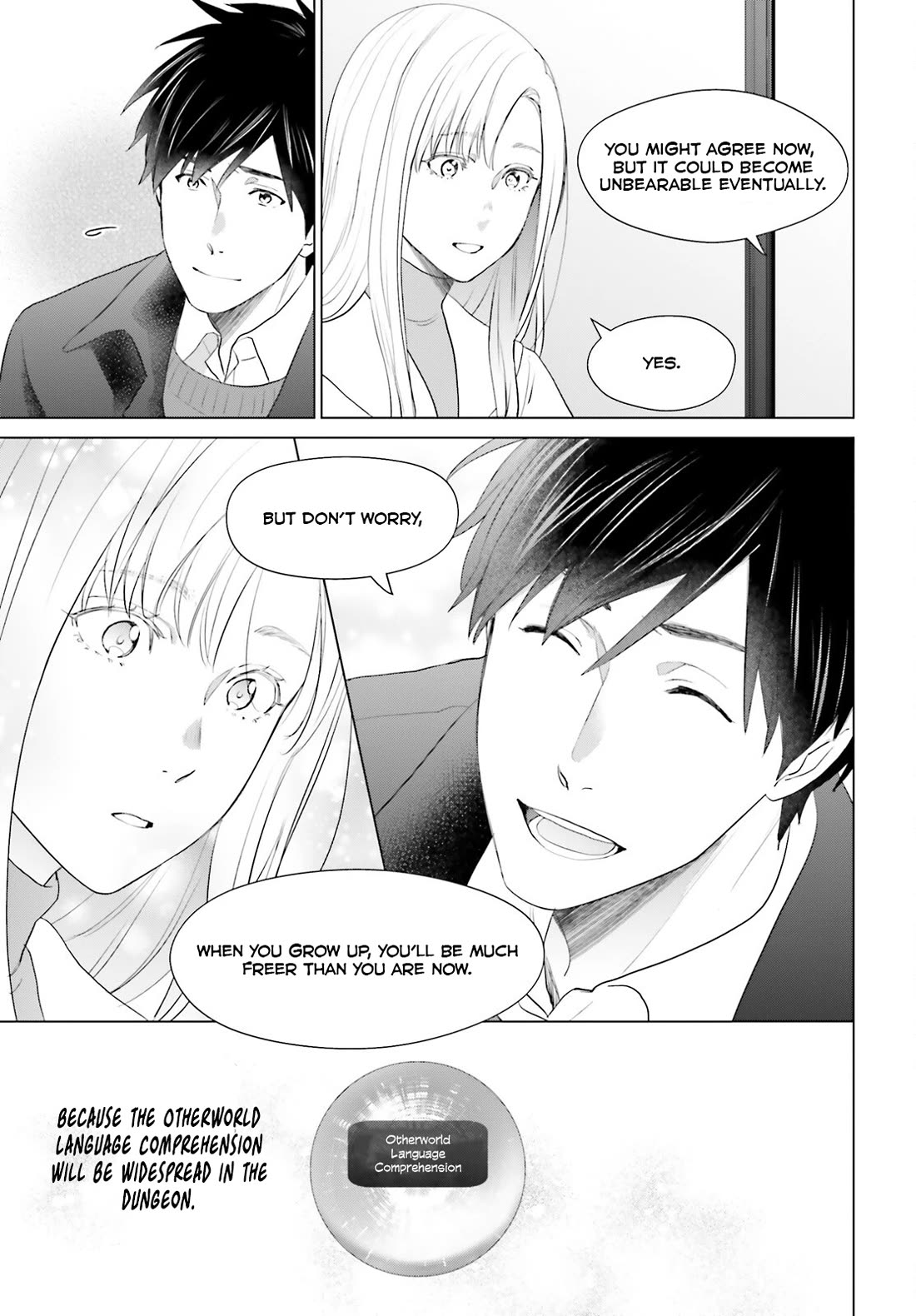 D Genesis: Three Years Since the Dungeon Appeared chapter 42 page 15