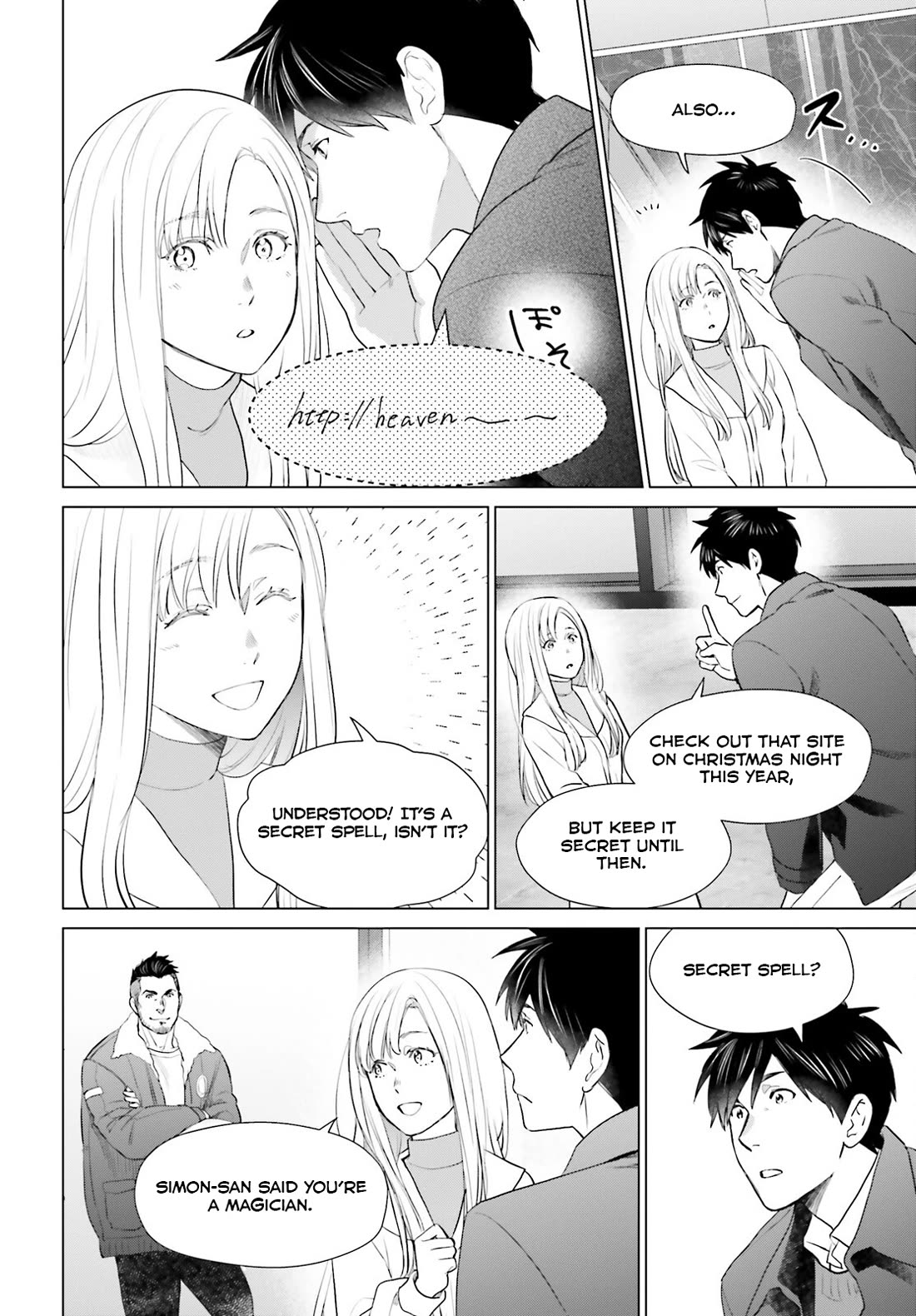 D Genesis: Three Years Since the Dungeon Appeared chapter 42 page 16