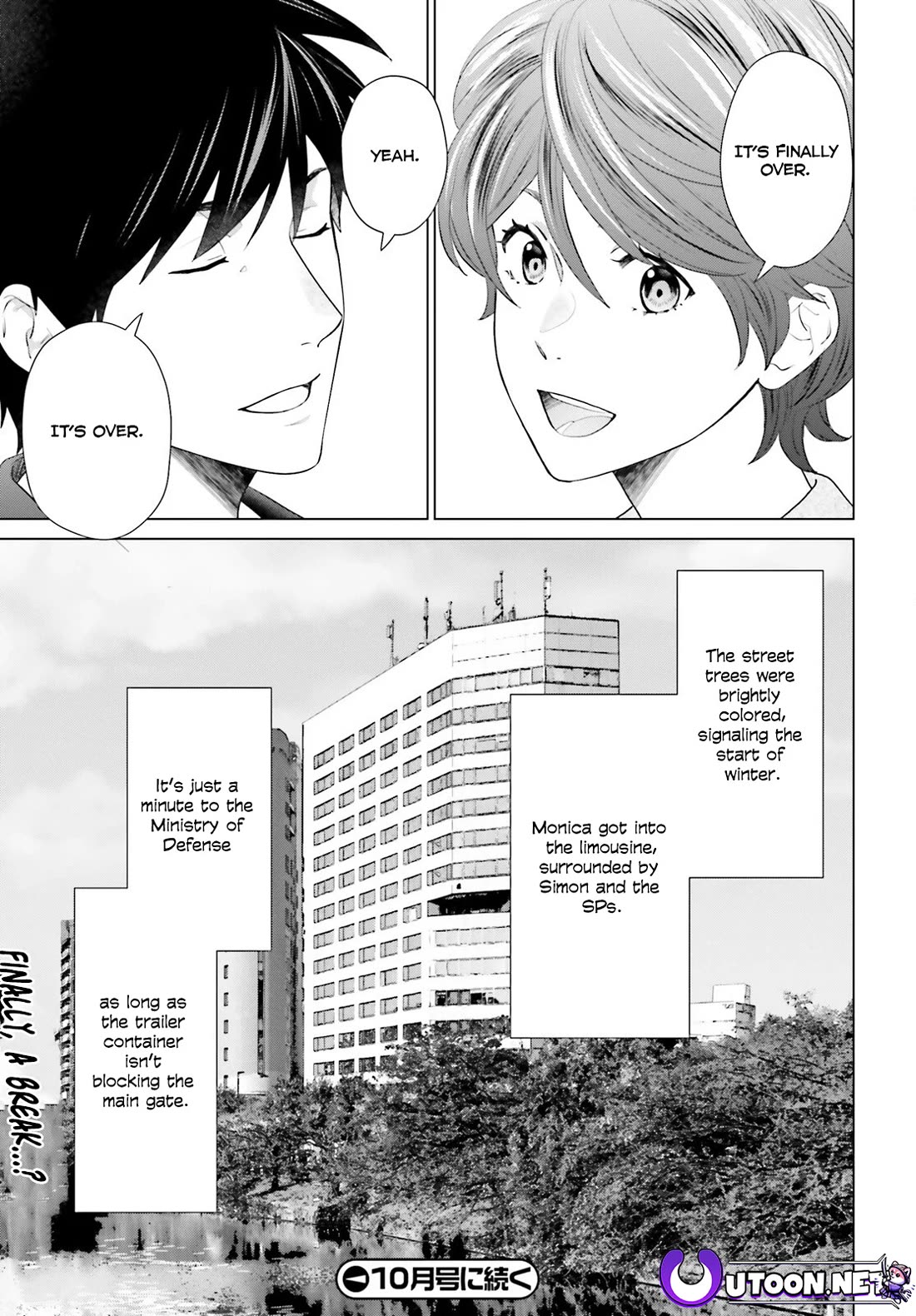 D Genesis: Three Years Since the Dungeon Appeared chapter 42 page 25