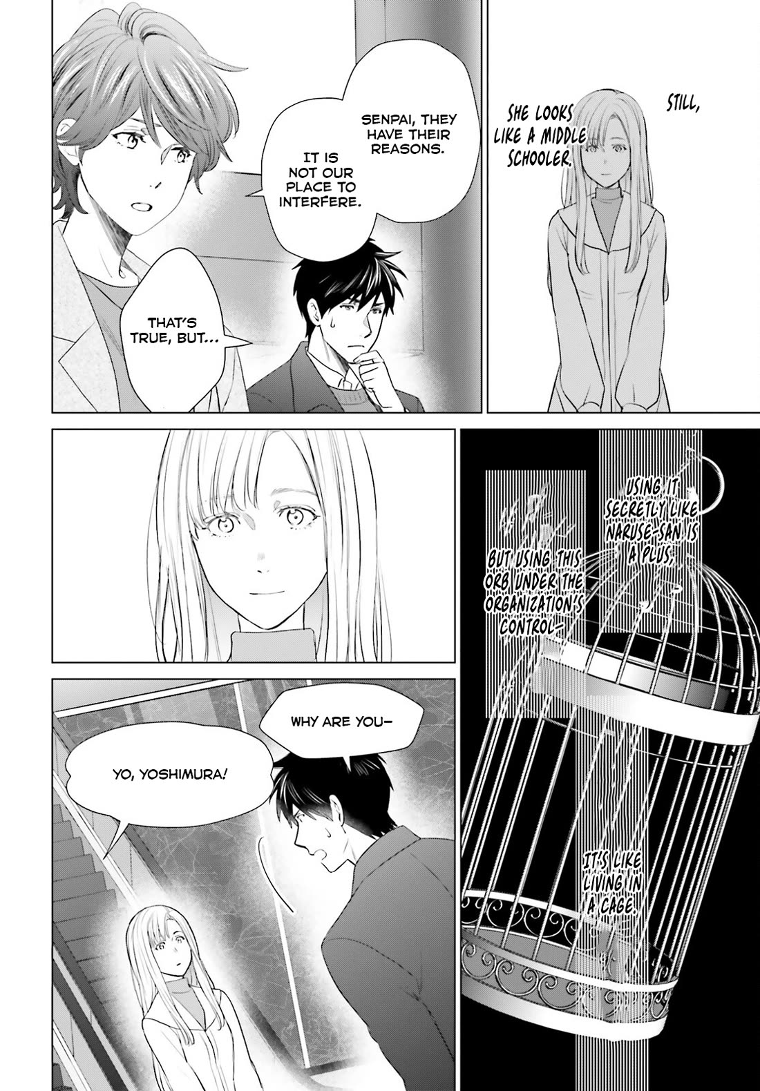 D Genesis: Three Years Since the Dungeon Appeared chapter 42 page 4