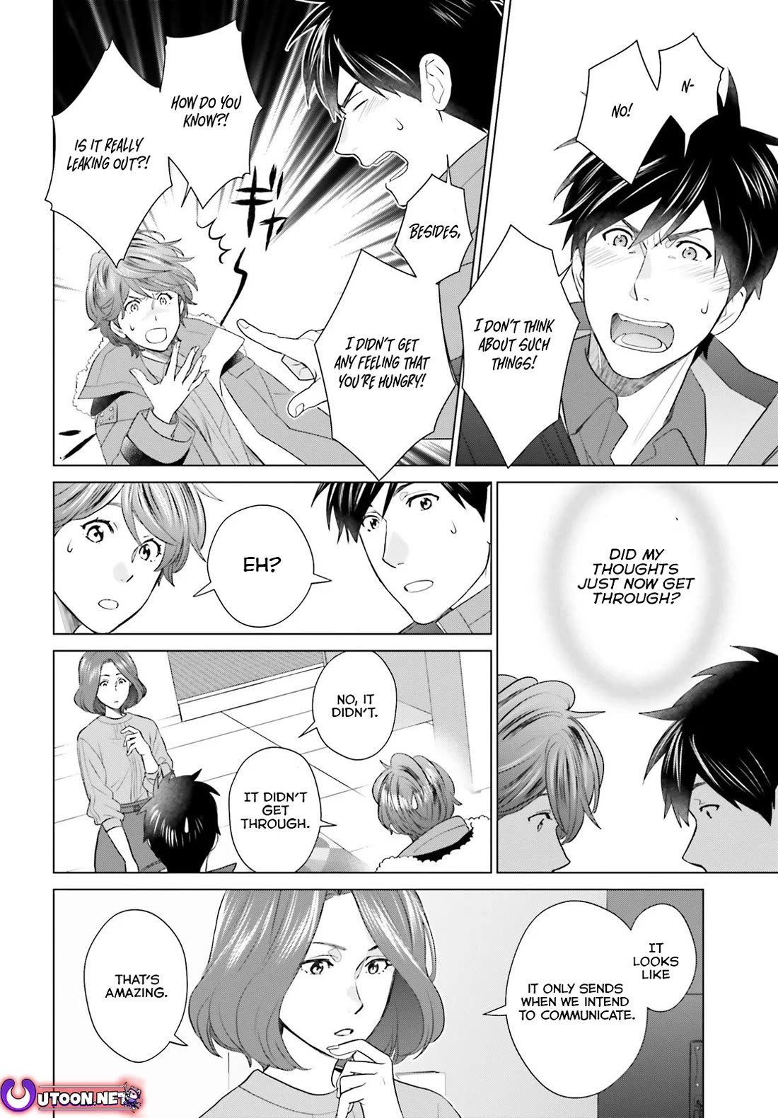 D Genesis: Three Years Since the Dungeon Appeared chapter 43 page 13