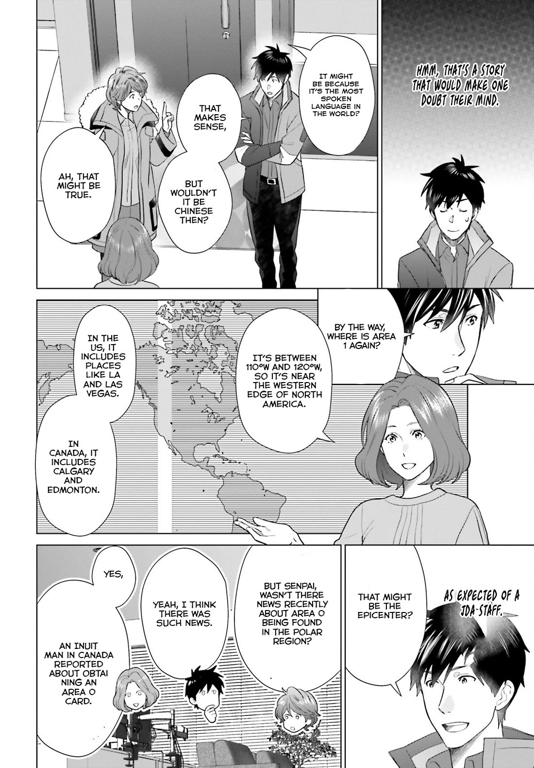 D Genesis: Three Years Since the Dungeon Appeared chapter 43 page 15