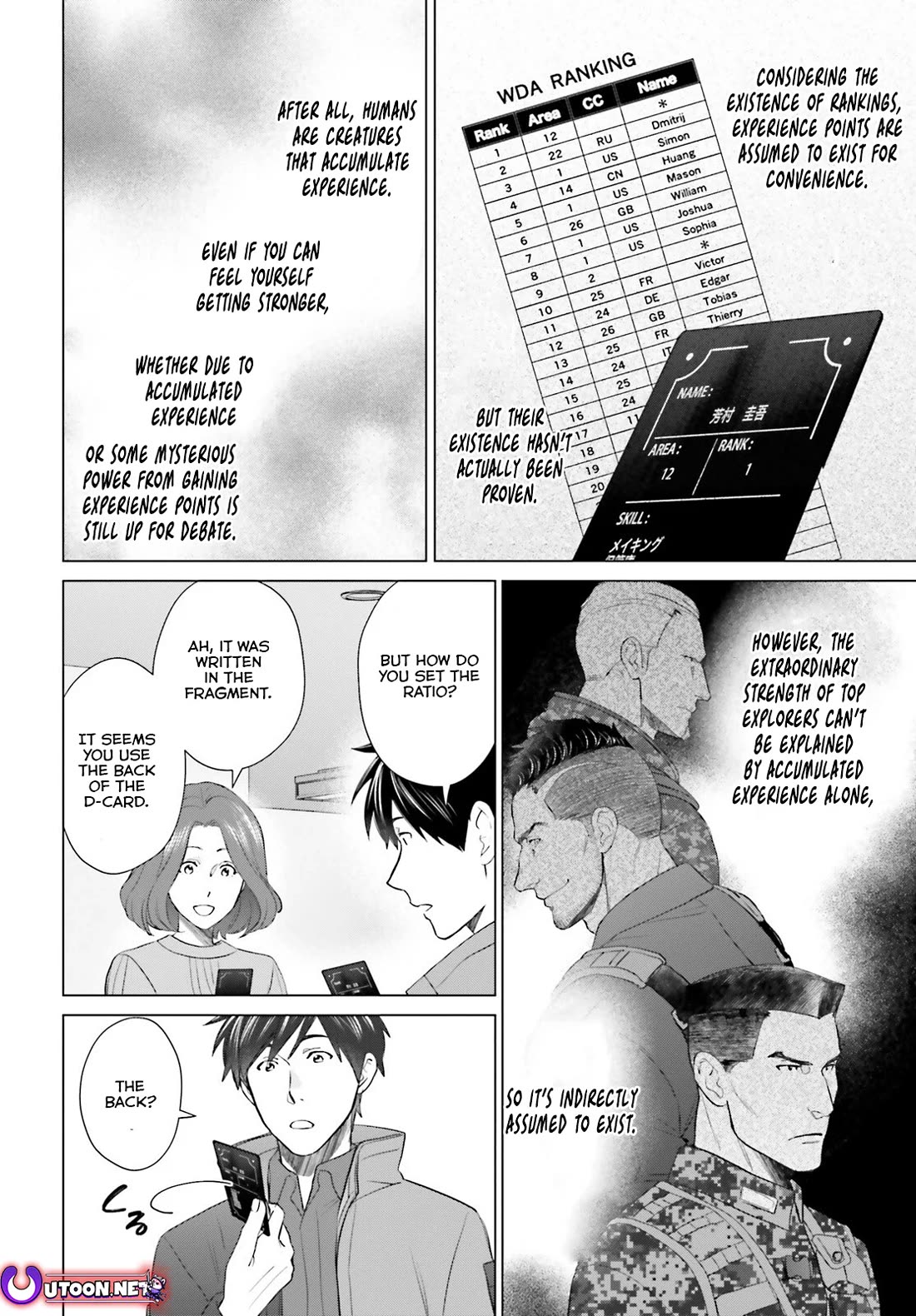 D Genesis: Three Years Since the Dungeon Appeared chapter 43 page 17