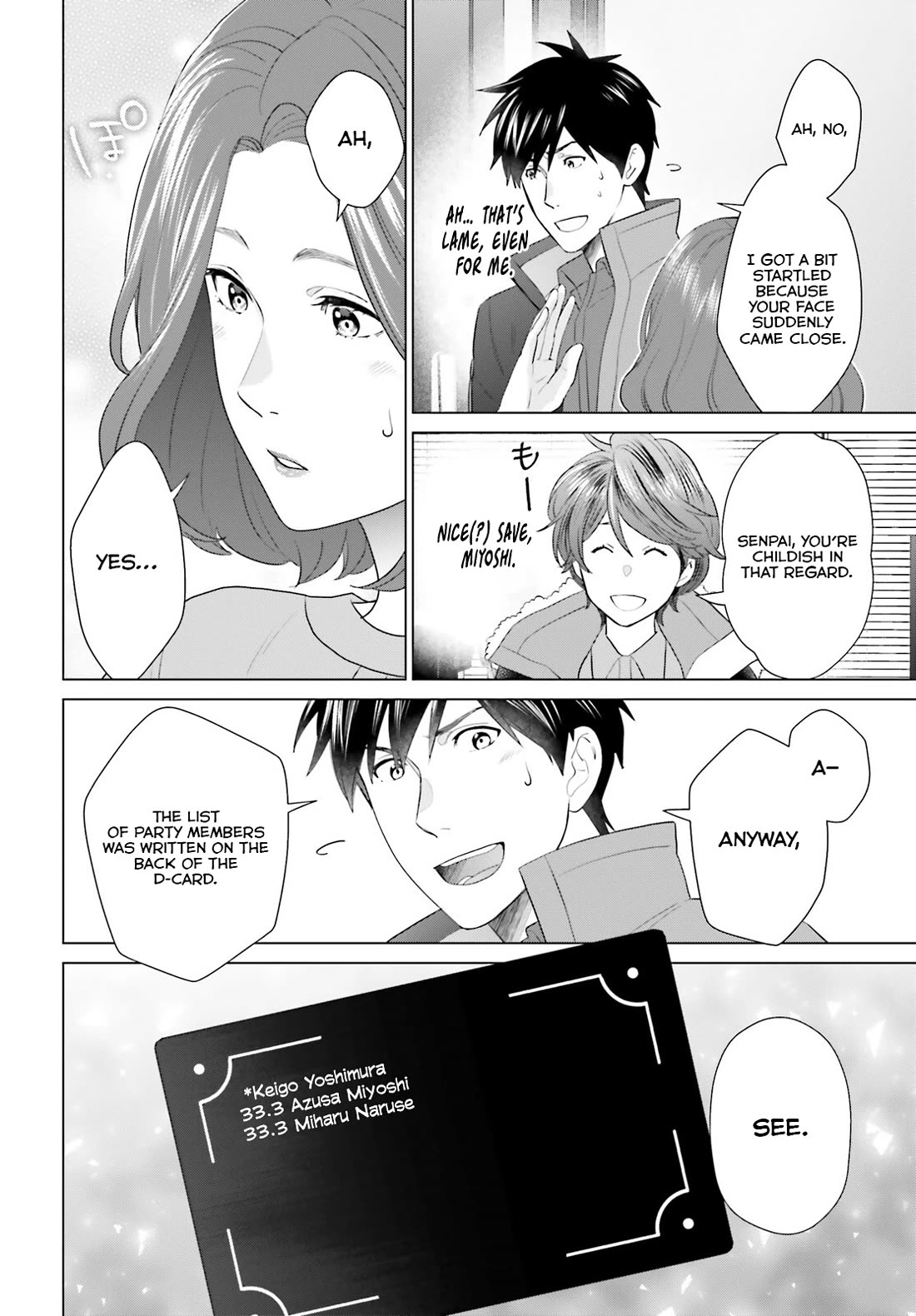 D Genesis: Three Years Since the Dungeon Appeared chapter 43 page 19