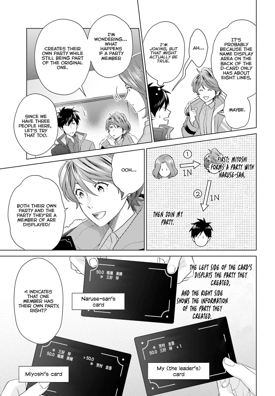 D Genesis: Three Years Since the Dungeon Appeared chapter 43 page 22