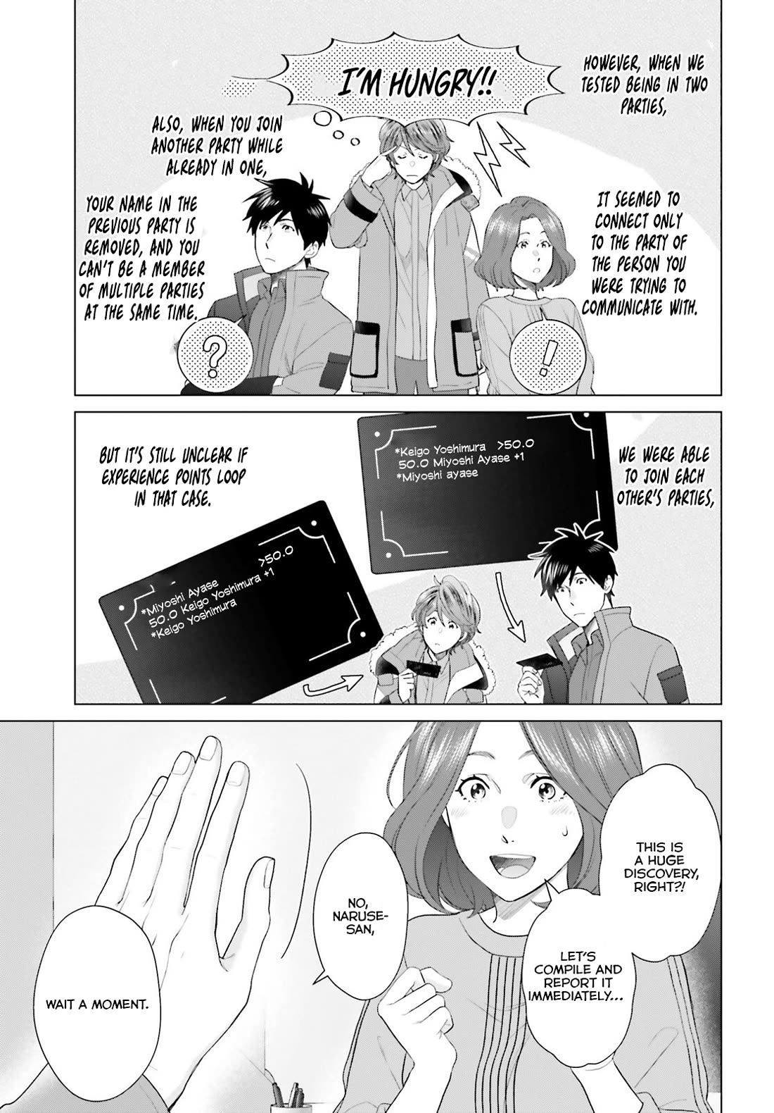 D Genesis: Three Years Since the Dungeon Appeared chapter 43 page 24