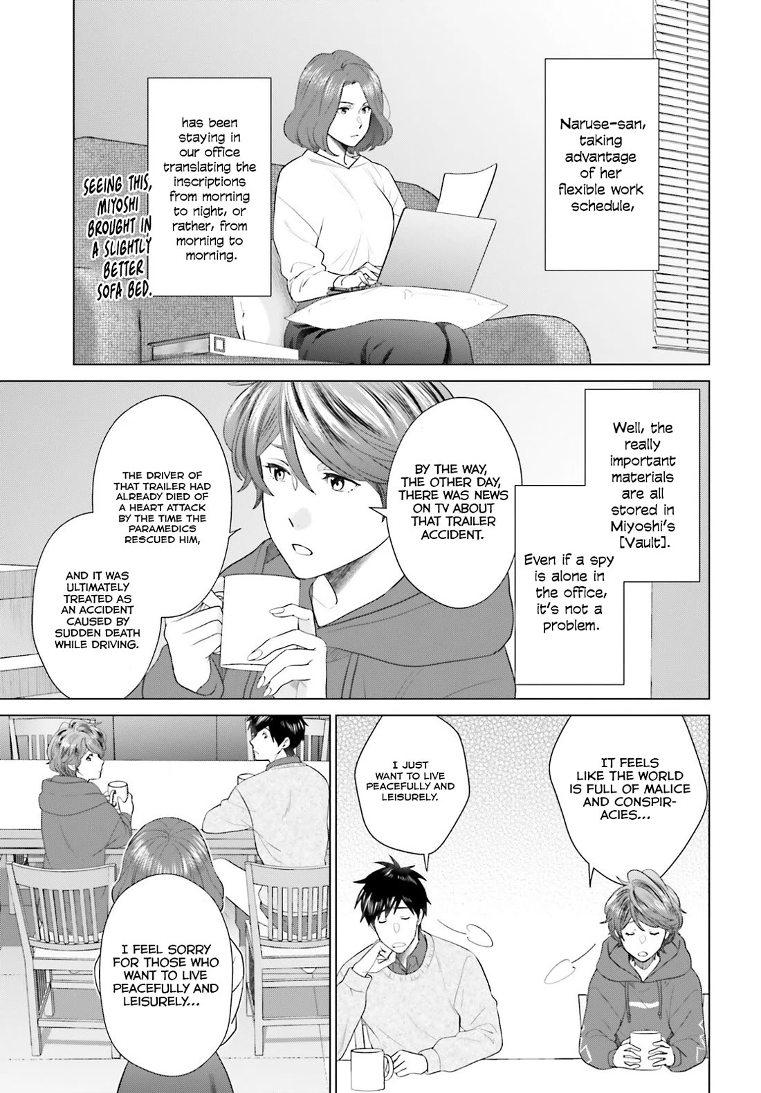 D Genesis: Three Years Since the Dungeon Appeared chapter 43 page 26