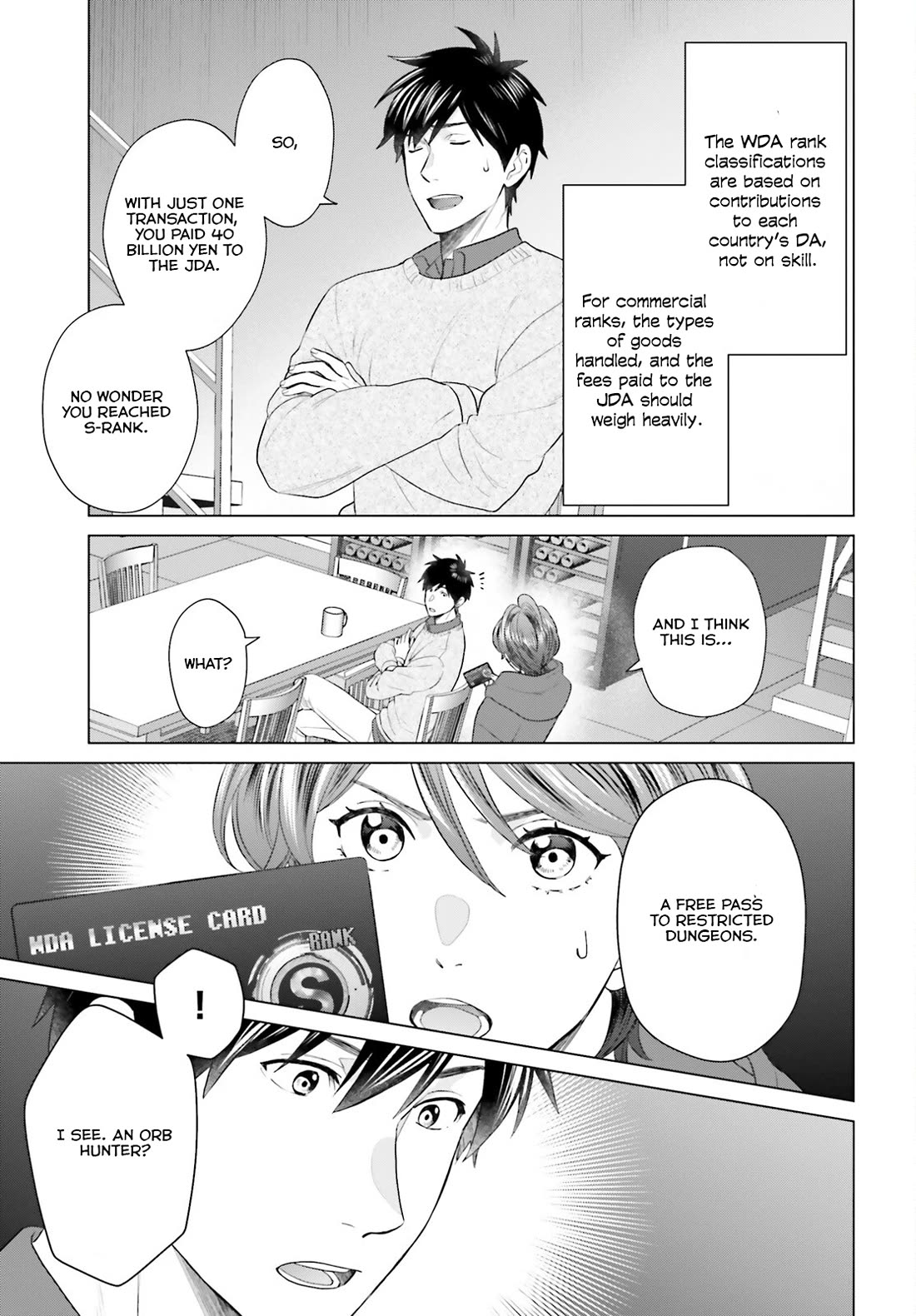 D Genesis: Three Years Since the Dungeon Appeared chapter 43 page 4