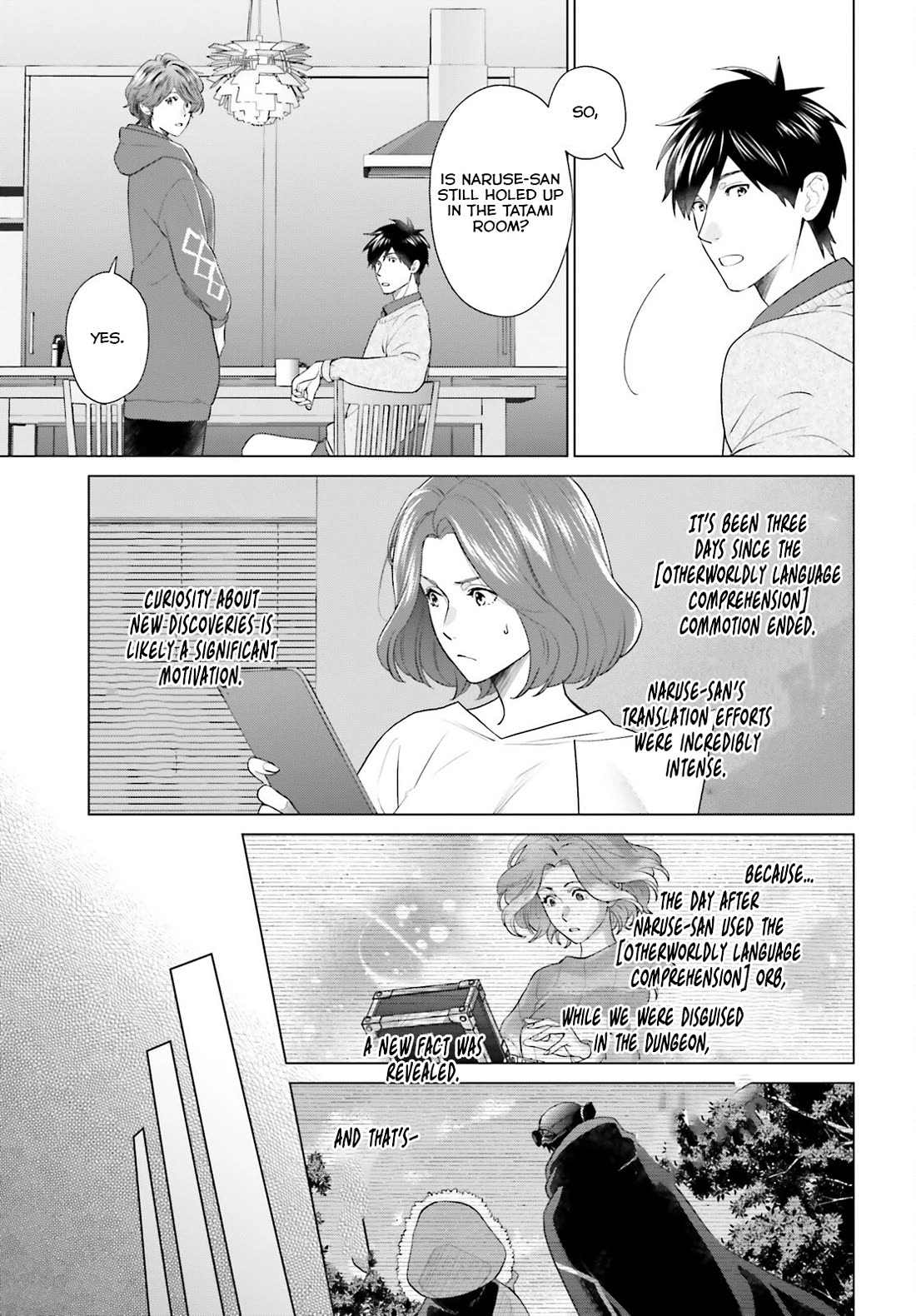 D Genesis: Three Years Since the Dungeon Appeared chapter 43 page 6