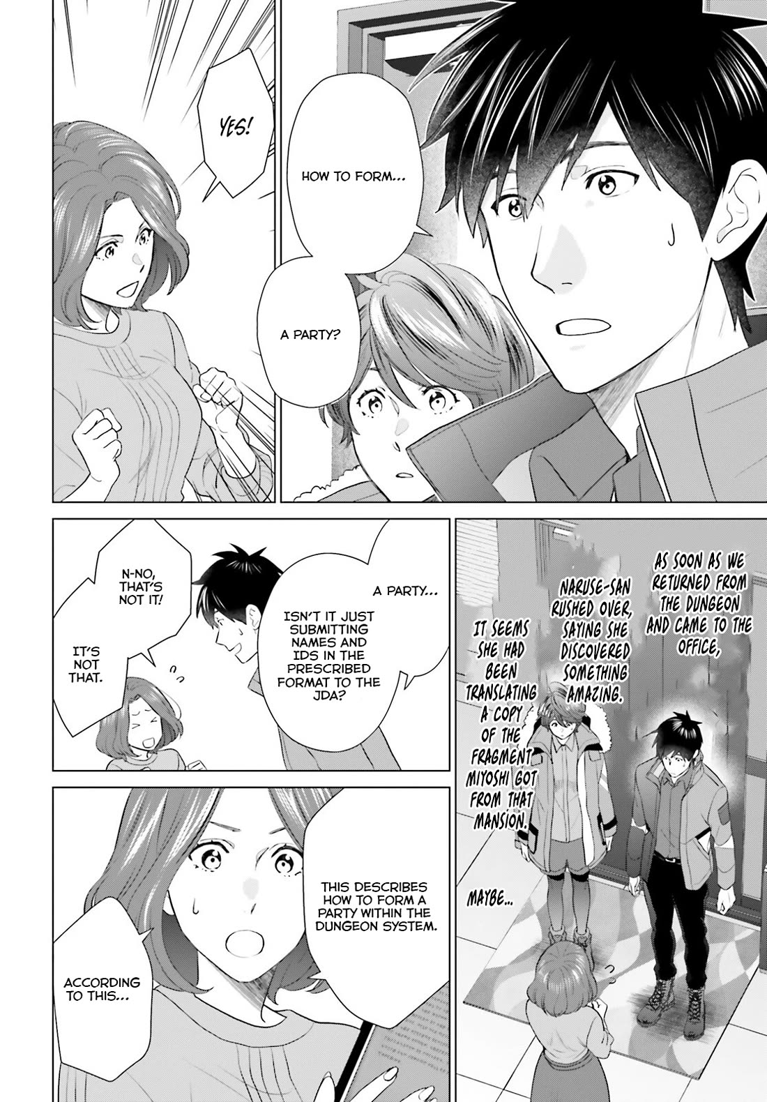 D Genesis: Three Years Since the Dungeon Appeared chapter 43 page 7