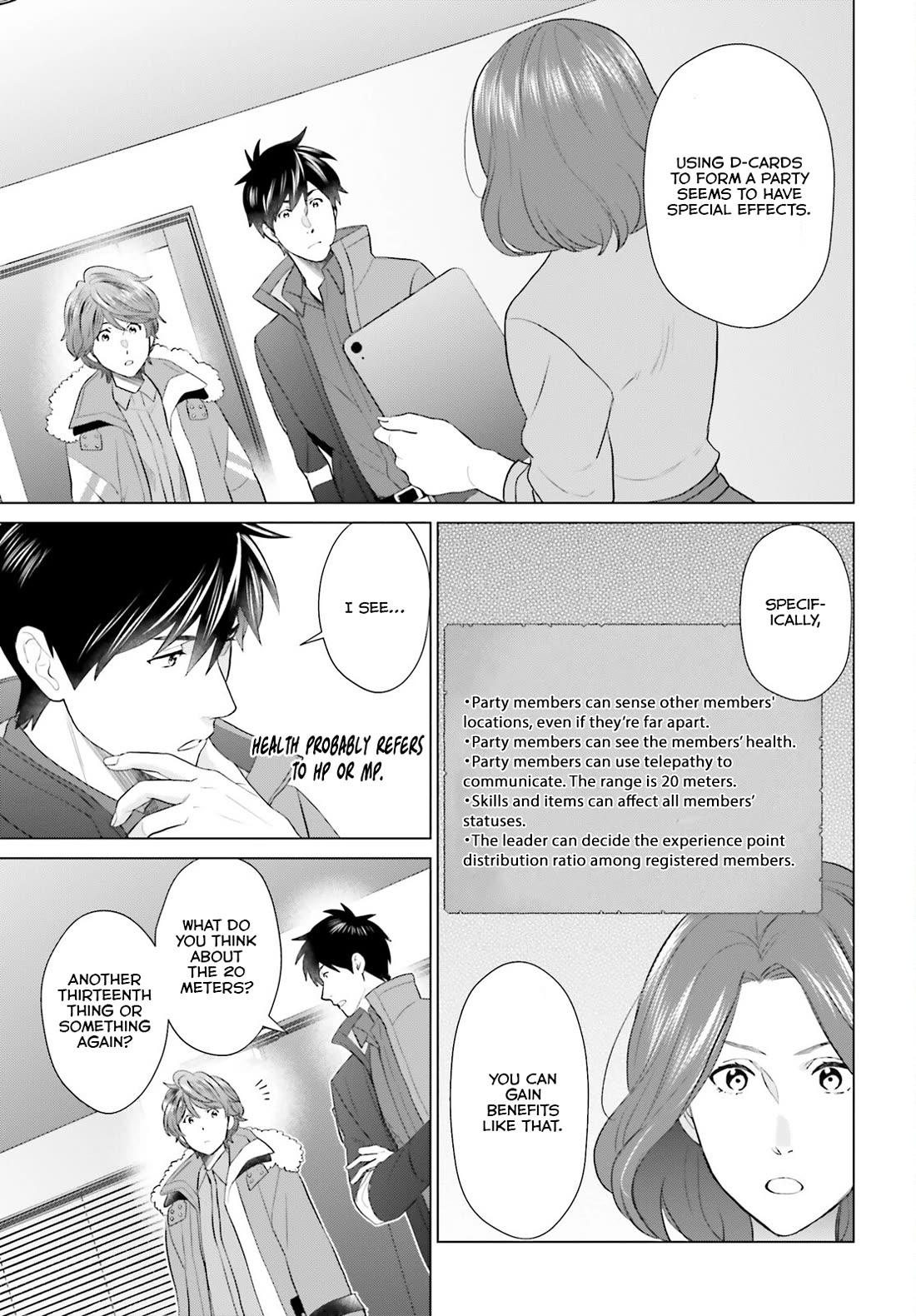 D Genesis: Three Years Since the Dungeon Appeared chapter 43 page 8