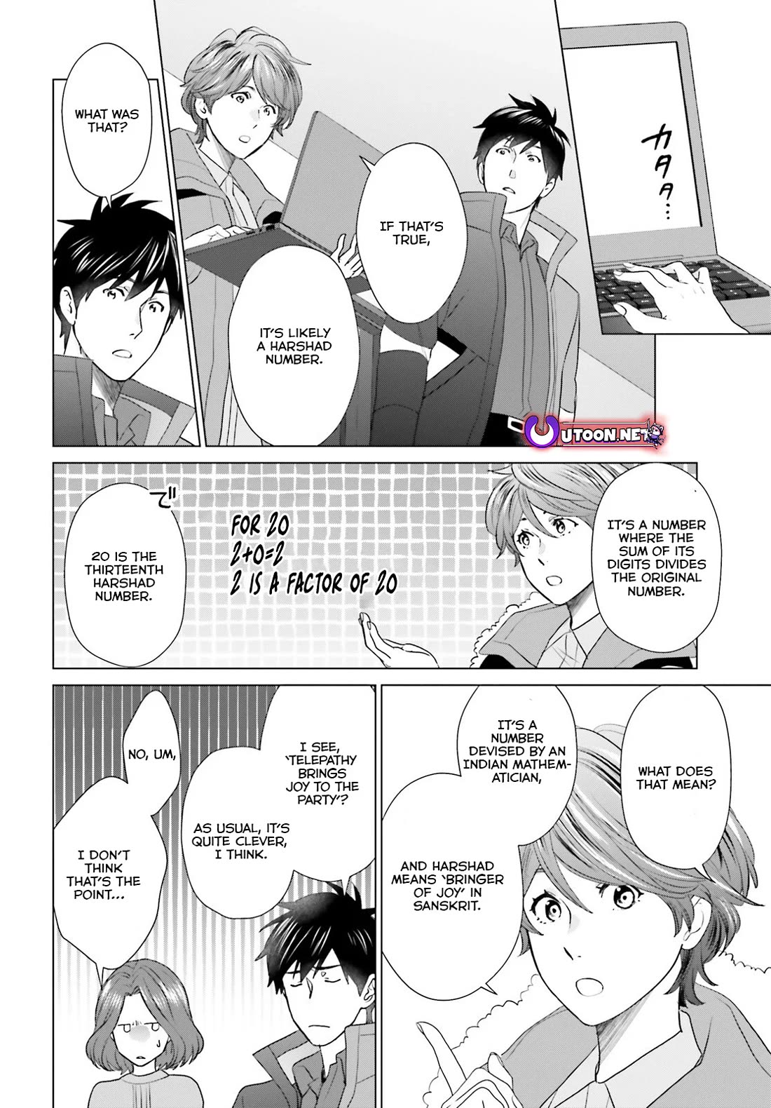 D Genesis: Three Years Since the Dungeon Appeared chapter 43 page 9