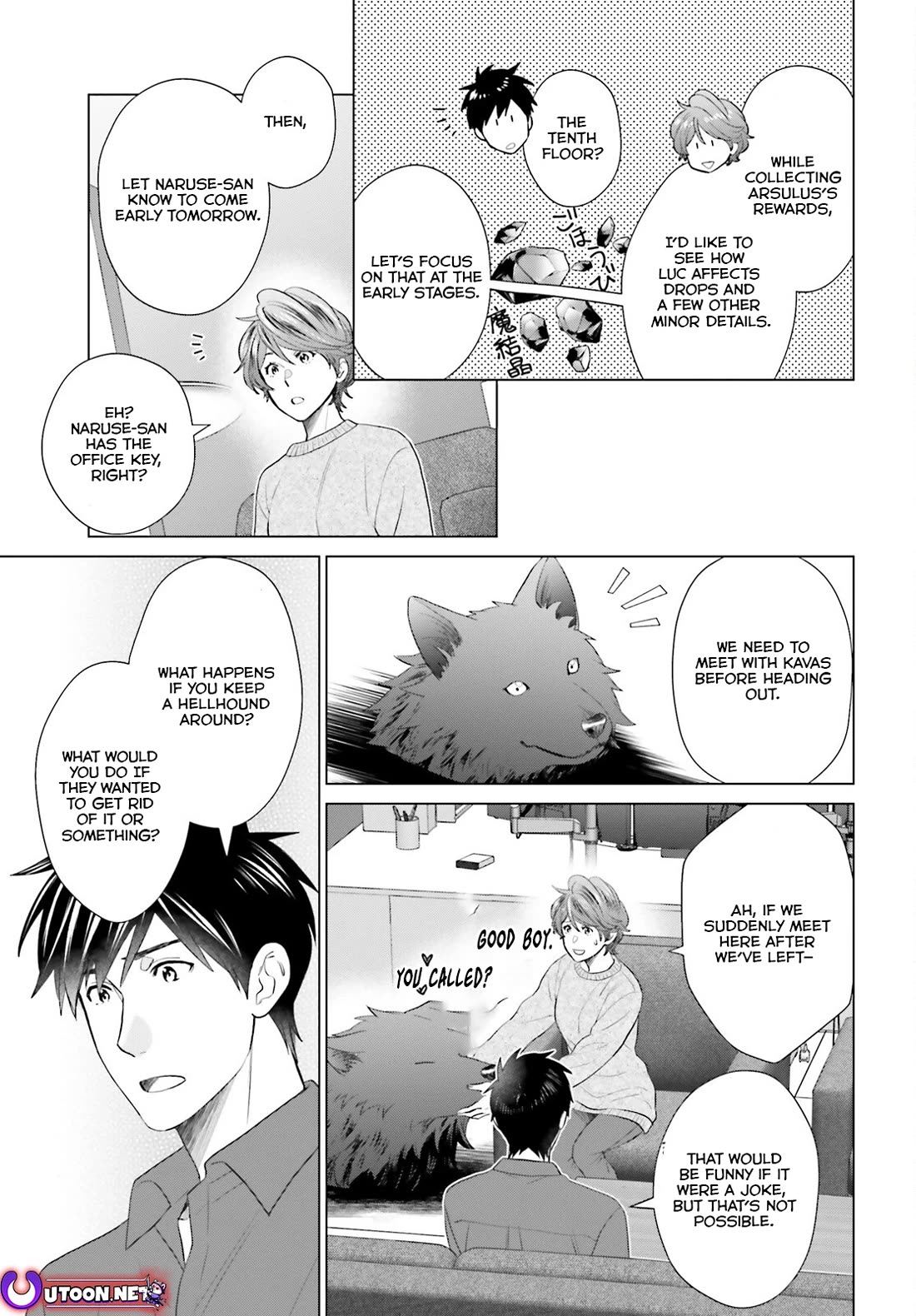 D Genesis: Three Years Since the Dungeon Appeared chapter 44 page 17