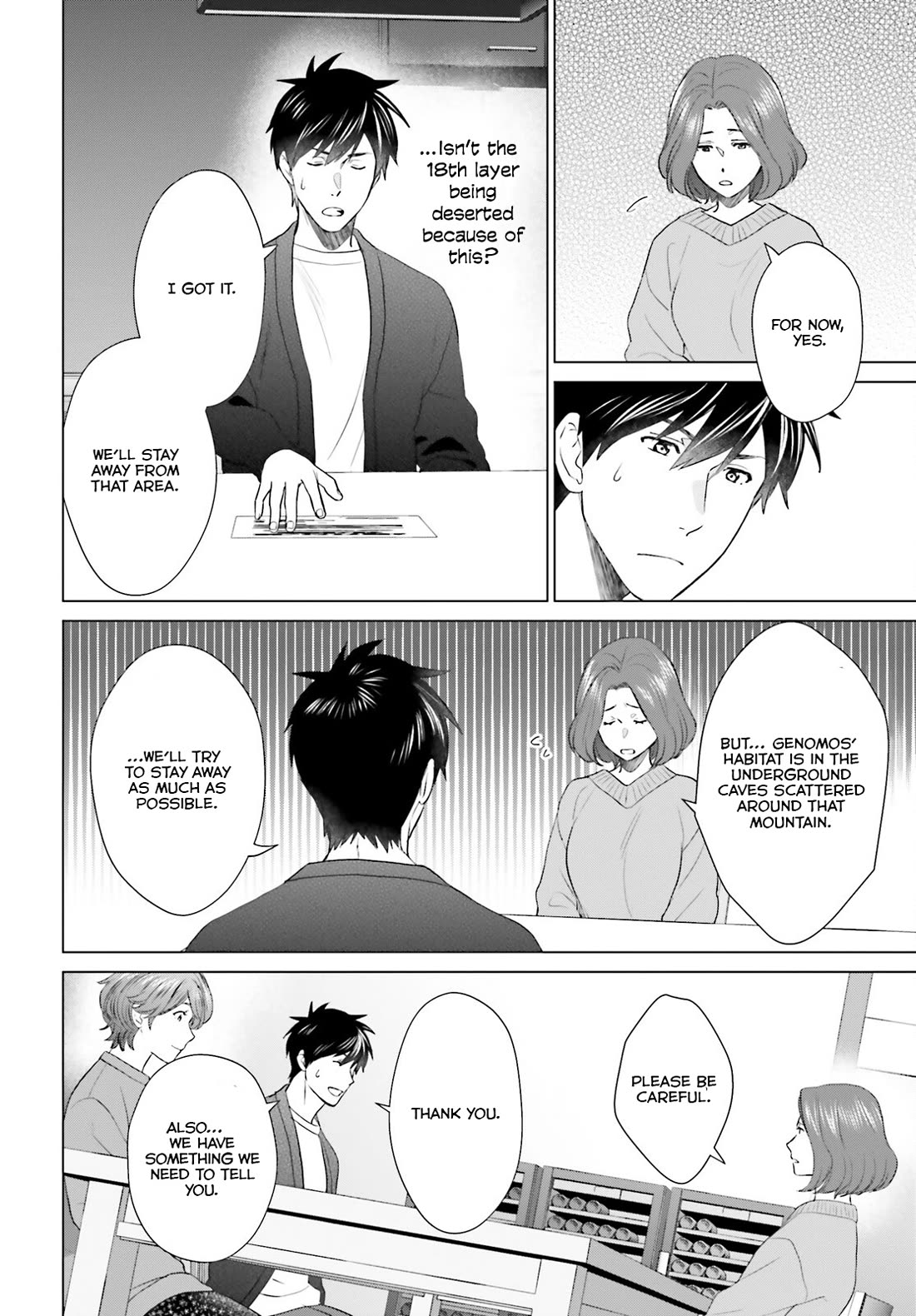 D Genesis: Three Years Since the Dungeon Appeared chapter 44 page 24