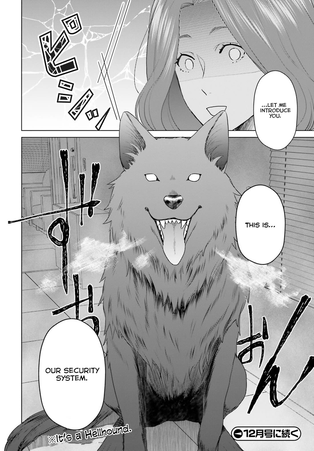 D Genesis: Three Years Since the Dungeon Appeared chapter 44 page 26