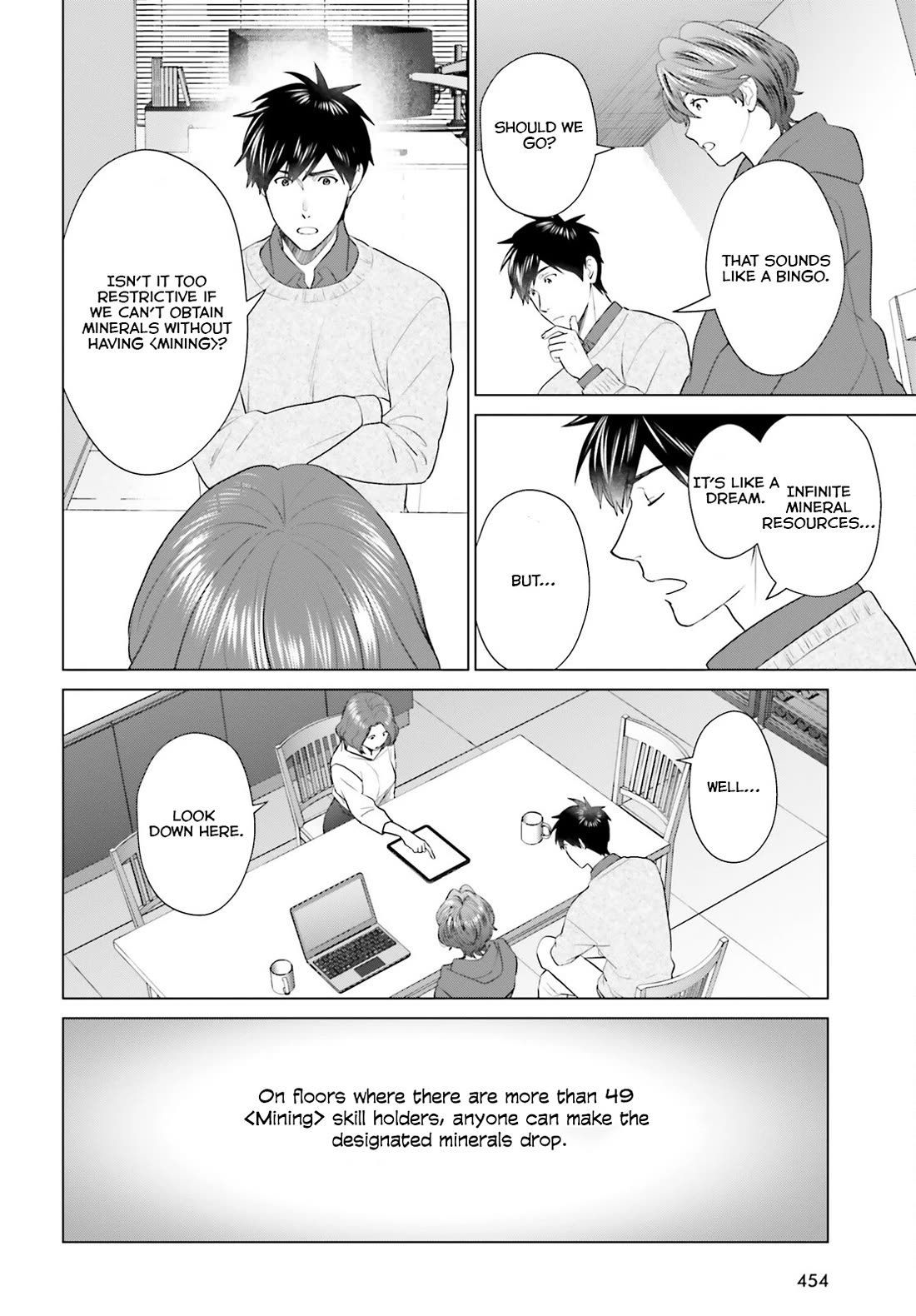 D Genesis: Three Years Since the Dungeon Appeared chapter 44 page 6