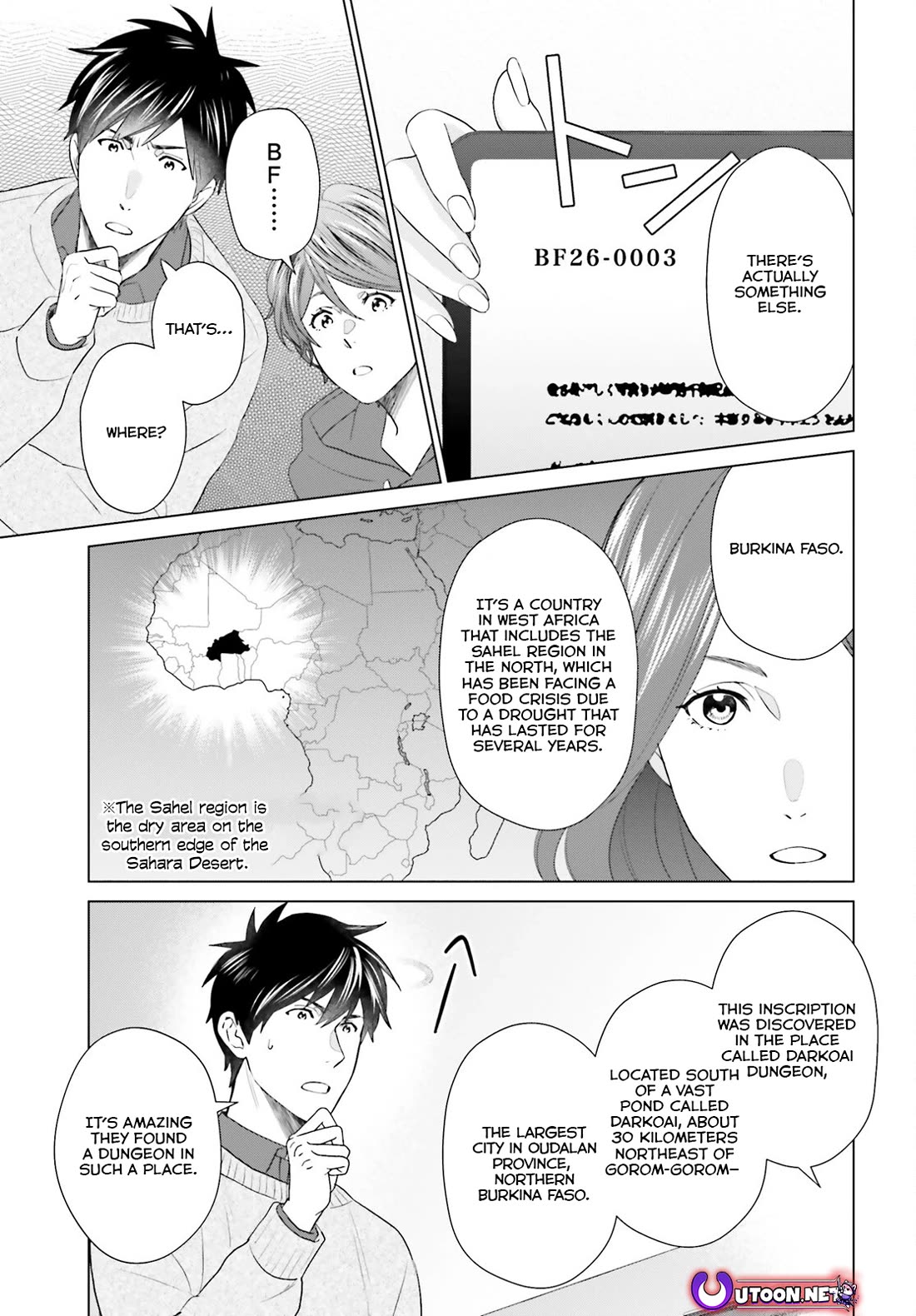 D Genesis: Three Years Since the Dungeon Appeared chapter 44 page 9