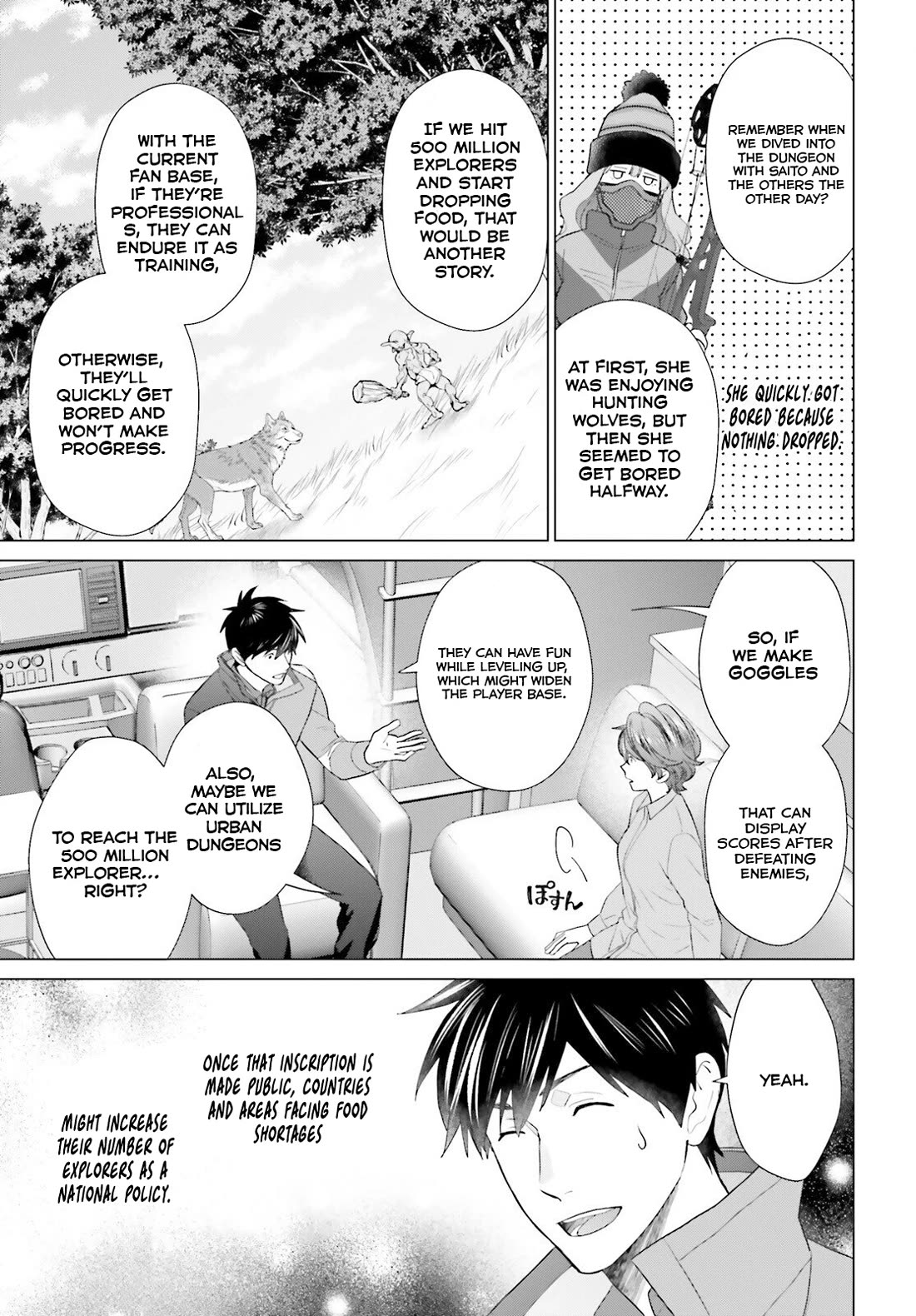 D Genesis: Three Years Since the Dungeon Appeared chapter 45 page 11